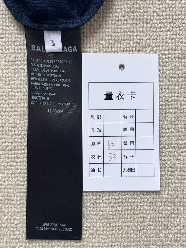 Balenciaga Balenciaga size 1 Make Old Washed Short Sleeve T-Shirt Size US M / EU 48-50 / 2 - 6 Thumbnail