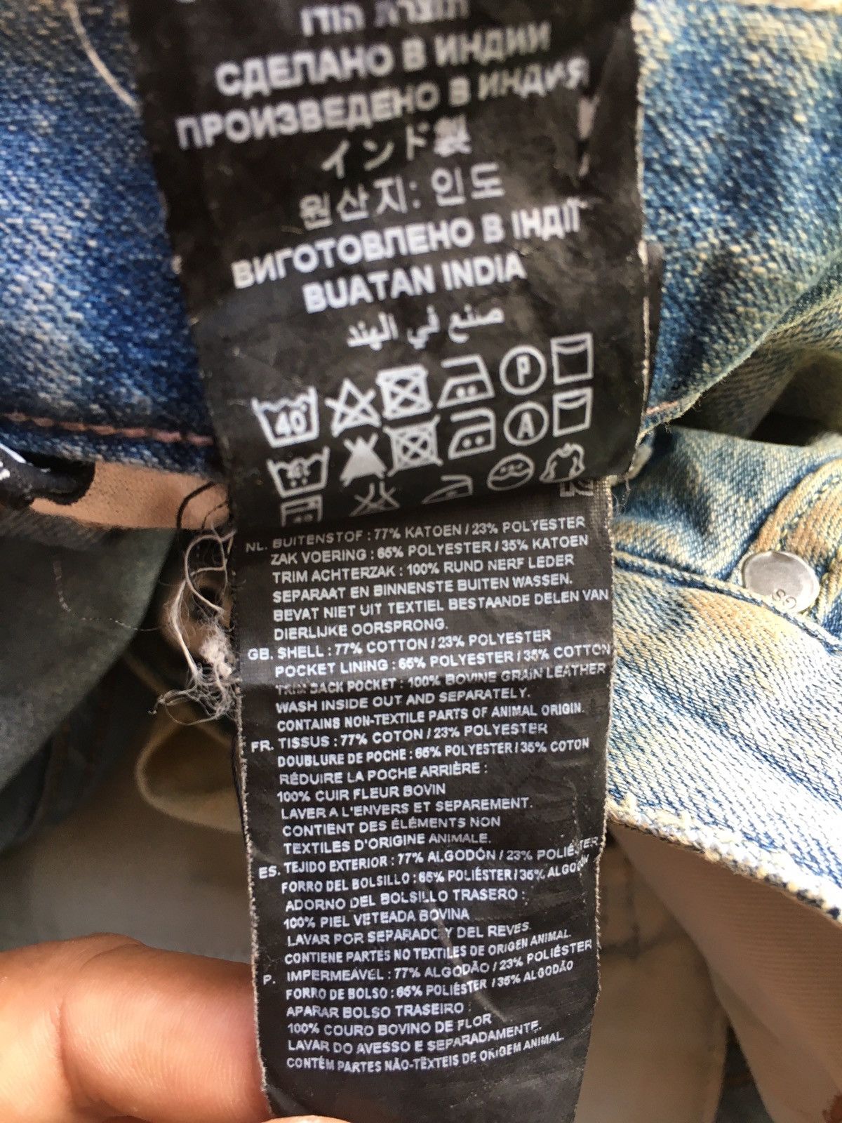G-Star G star raw Size US 32 / EU 48 - 11 Thumbnail