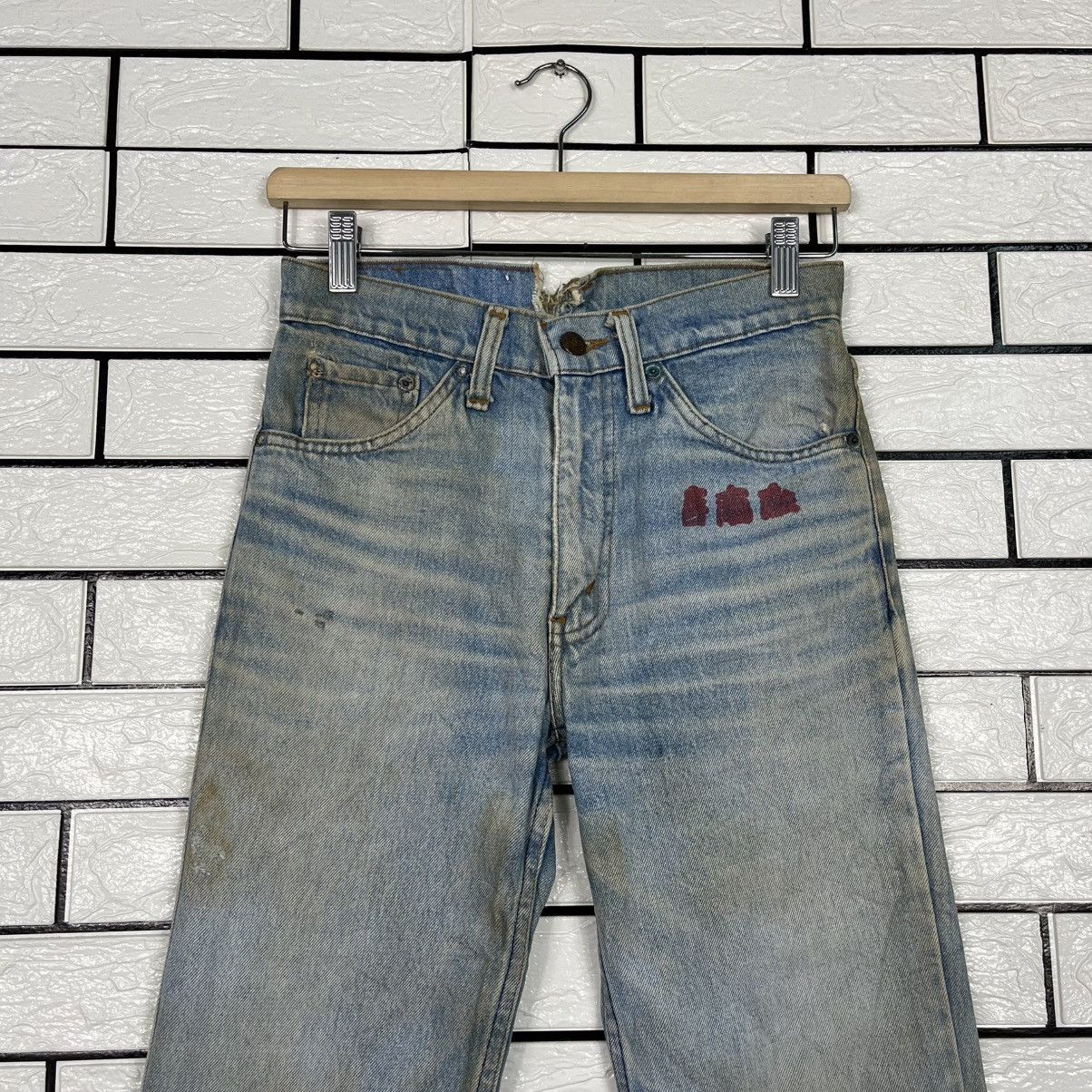 Levi's Vintage Clothing Vintage 80s Levis Lot 506-0217 Selvedge Distressed Denim Size US 26 / EU 42 - 3 Thumbnail