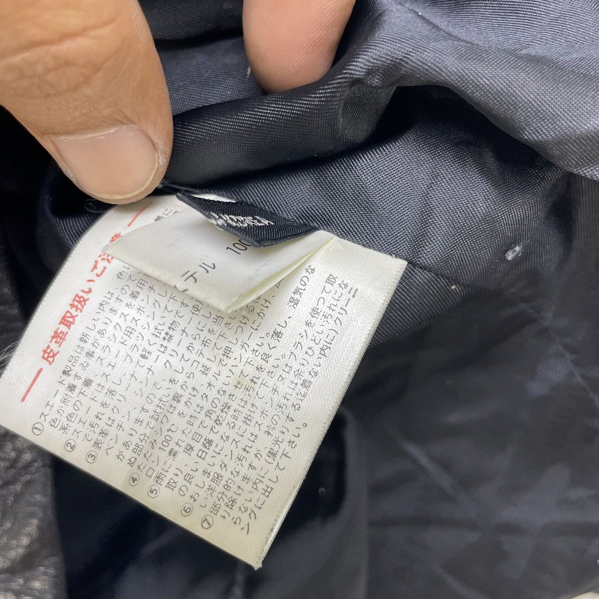 Japanese Brand × Vintage Vintage Wind Armor Cowhide Leather Jacket Size US M / EU 48-50 / 2 - 8 Thumbnail