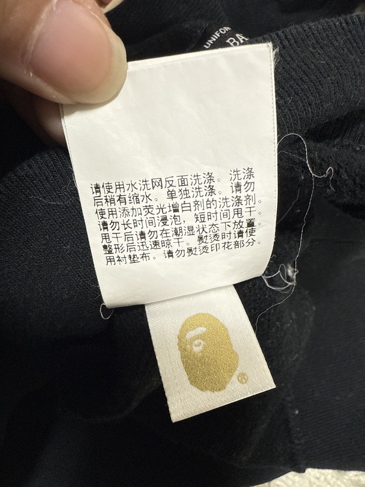 Bape BAPE “93” Black Crewneck Sweatshirt Yellow/White Print M Size US M / EU 48-50 / 2 - 7 Thumbnail