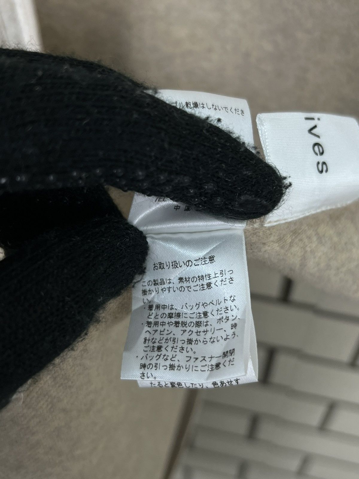 Japanese Brand Japanese Style Archives Long Jacket Fashion Size US M / EU 48-50 / 2 - 19 Thumbnail