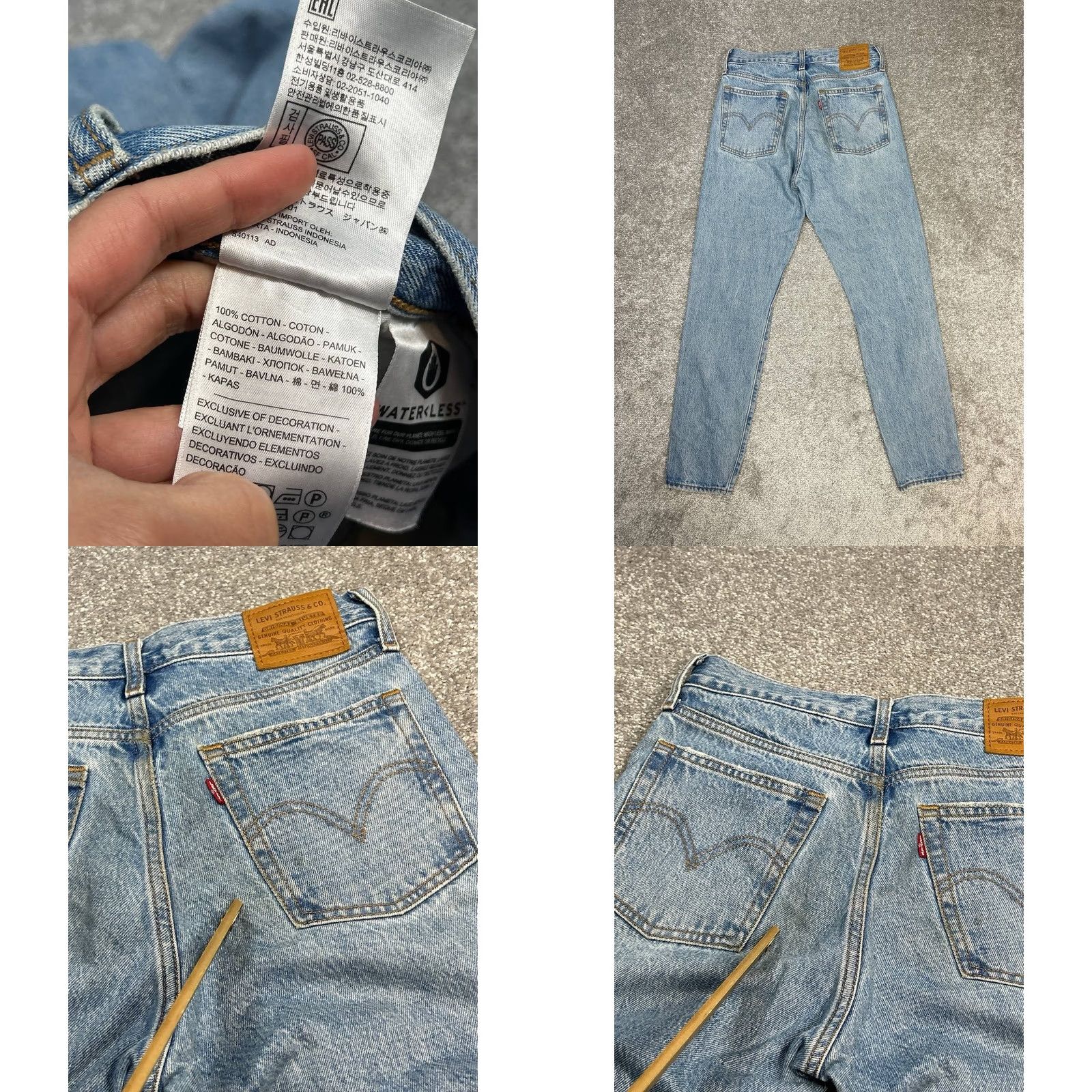 Levi's Levi's Wedgie Jeans Womens 25 Blue Distressed Logo Mid Rise Straight Leg 27x28 Jeans Size 42" / US 20 - 8 Thumbnail