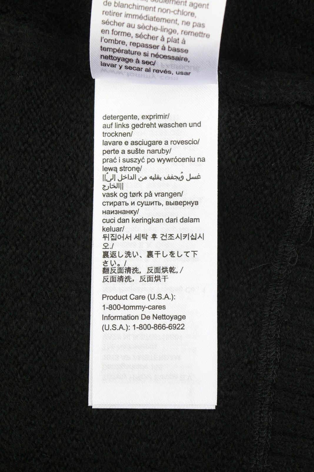 Tommy Hilfiger REQ RAOLAN XL Black Tight-Knit Jumper 87384 Size US XL / EU 56 / 4 - 8 Thumbnail