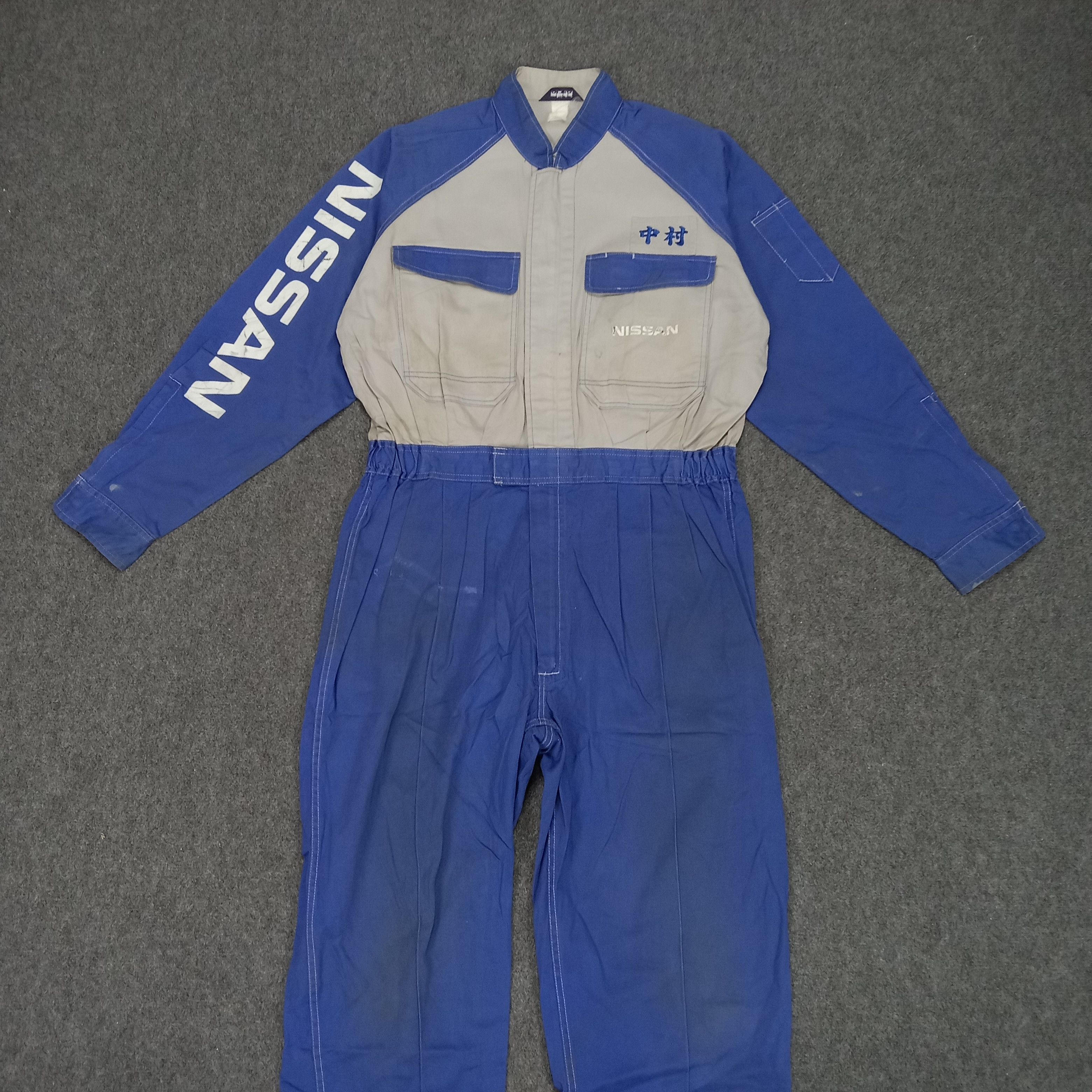 Japanese Brand × Vintage Nissan Japanese Racing Team Uniform Coverall Jacket Size US L / EU 52-54 / 3 - 5 Thumbnail