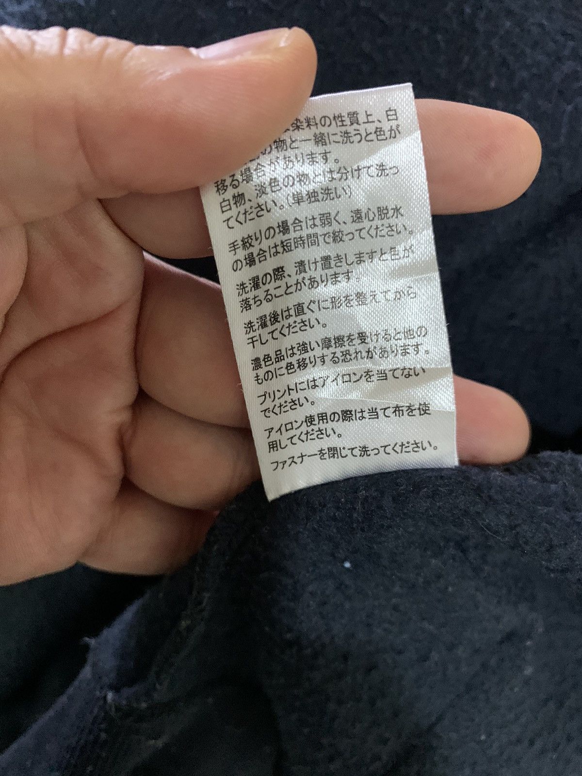 Japanese Brand (L) Y2K Piko Hawaiian Sun Faded ZIP UP HOODIE Size US L / EU 52-54 / 3 - 18 Thumbnail