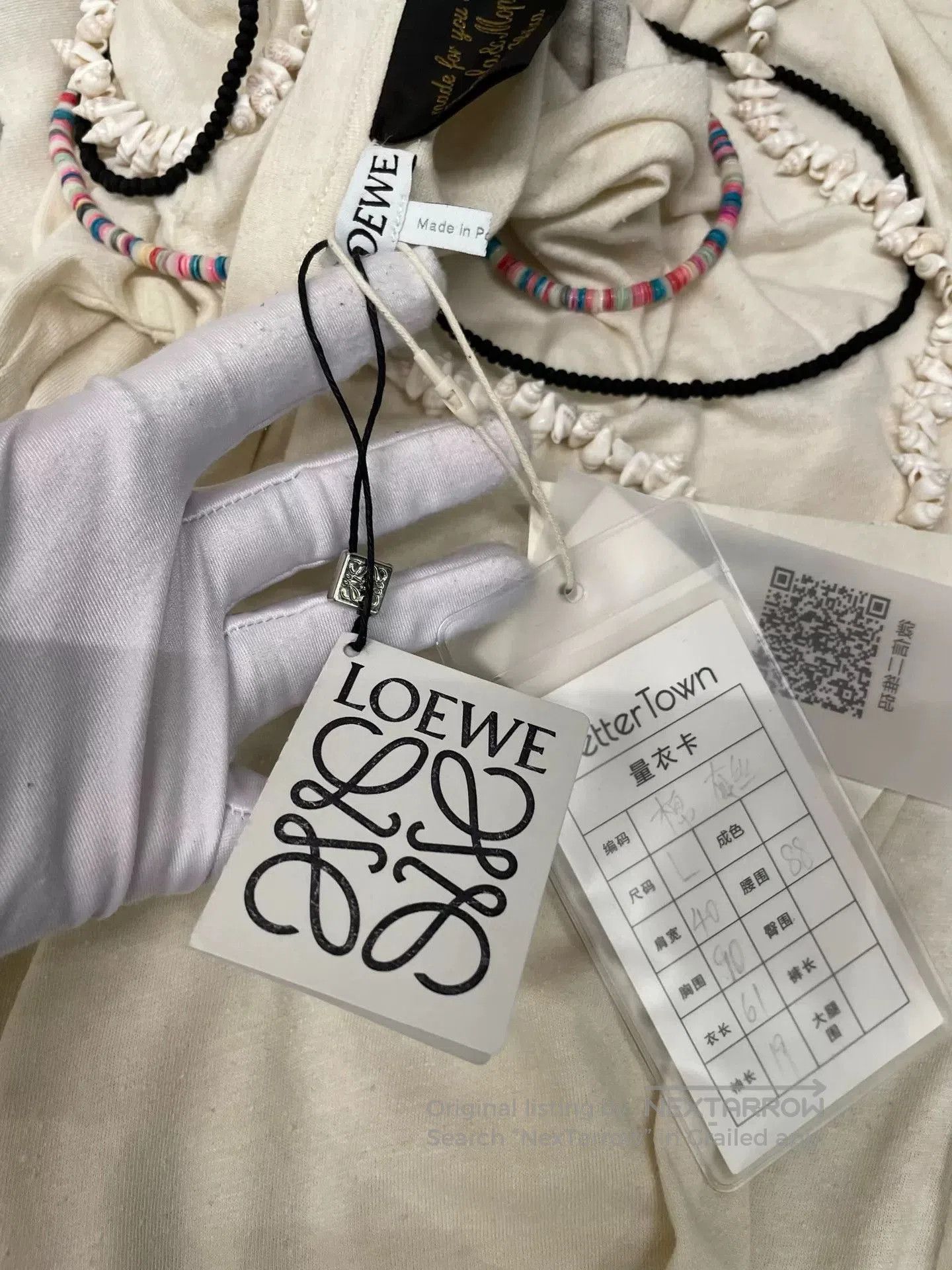 Loewe Loewe Beige Cotton T. Size US L / EU 52-54 / 3 - 8 Thumbnail