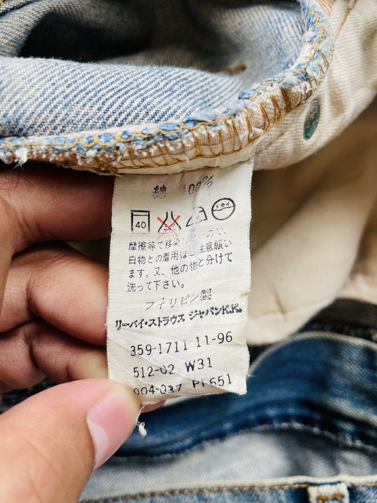Levi's Levis 512 Distressed Jeans Size US 30 / EU 46 - 11 Thumbnail