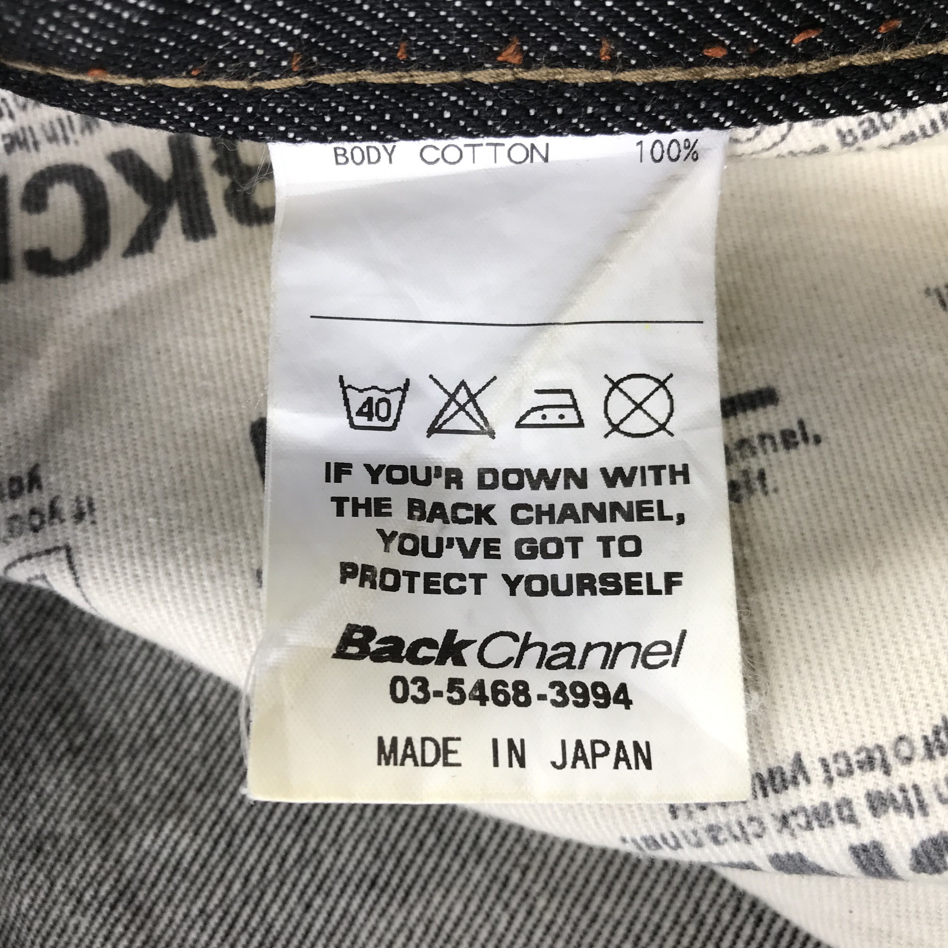 Japanese Brand Japanese Brand Back Channel Denim Jeans KJ3403 Size US 34 / EU 50 - 14 Thumbnail
