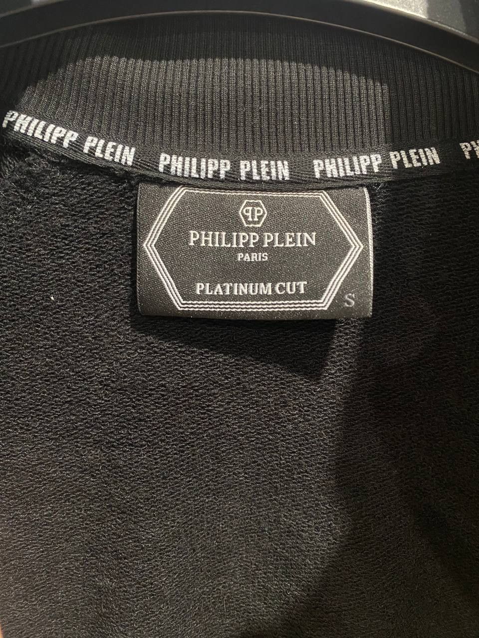 Philipp Plein PP Size US S / EU 44-46 / 1 - 8 Thumbnail