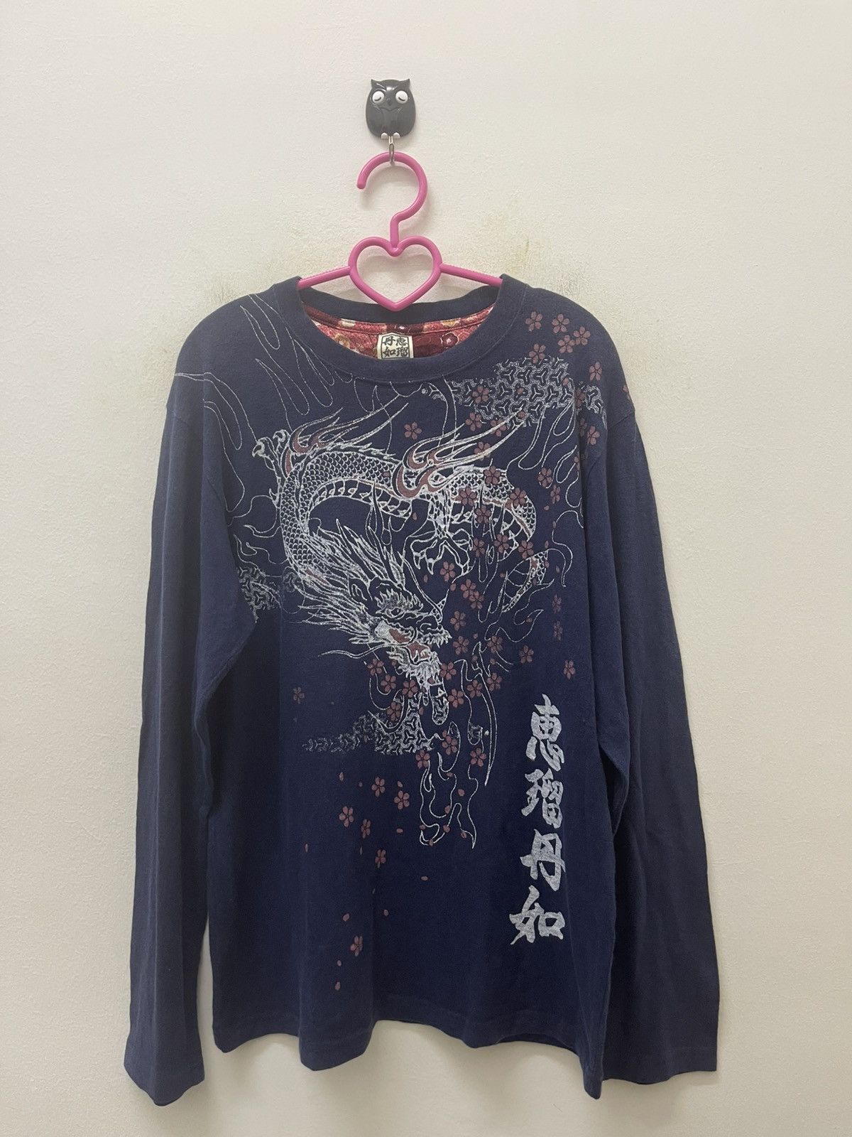 Karakuri Tamashii Rare Vintage SUKAJAN Japan Dragon Motive Tee Size US L / EU 52-54 / 3 - 1 Thumbnail