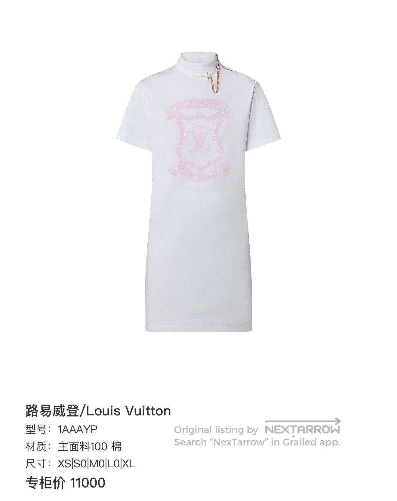 Louis Vuitton Louis Vuitton Logo Chain Short Sleeve Dress. Size S / US 4 / IT 40 - 7 Thumbnail
