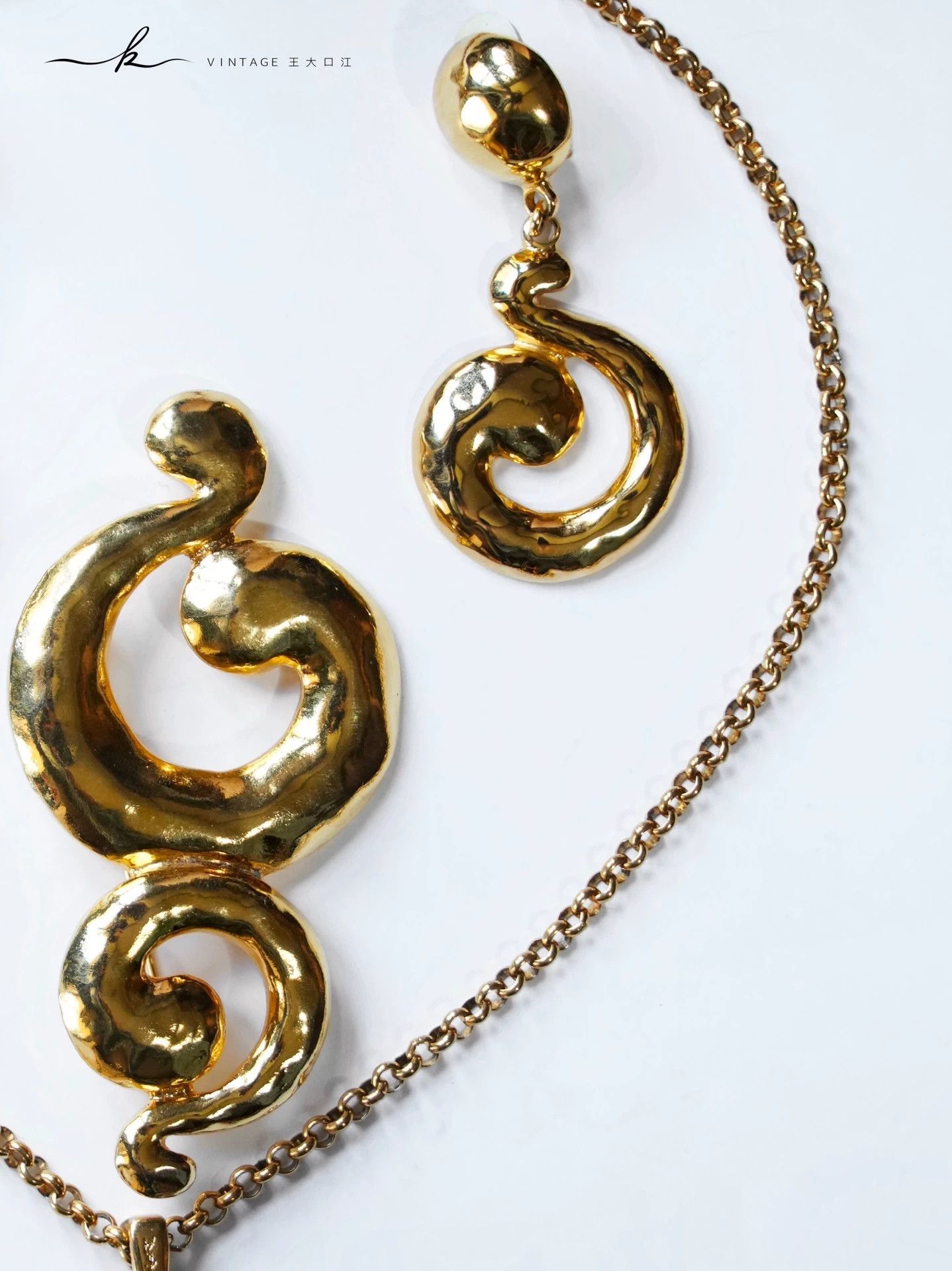 Yves Saint Laurent YSL Vintage Swirl Note Gold 3pc Earring Necklace Brooch Set Size ONE SIZE - 4 Thumbnail