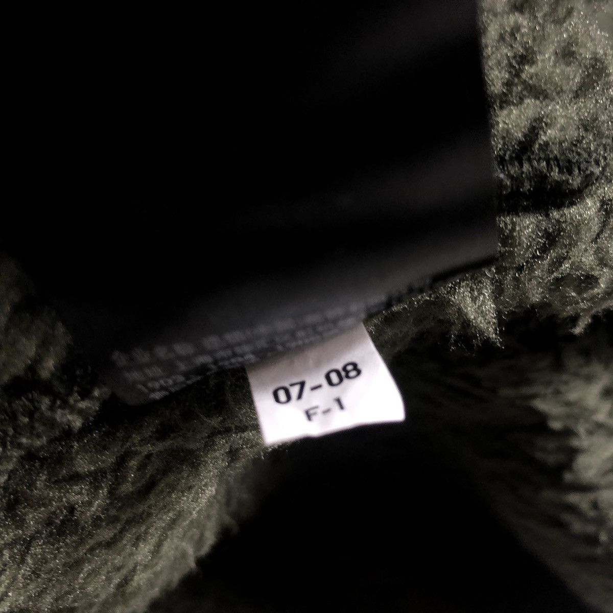 Uniqlo × White Mountaineering White Mountaineering x Uniqlo Fleece Oversized Jacket Size US L / EU 52-54 / 3 - 10 Thumbnail