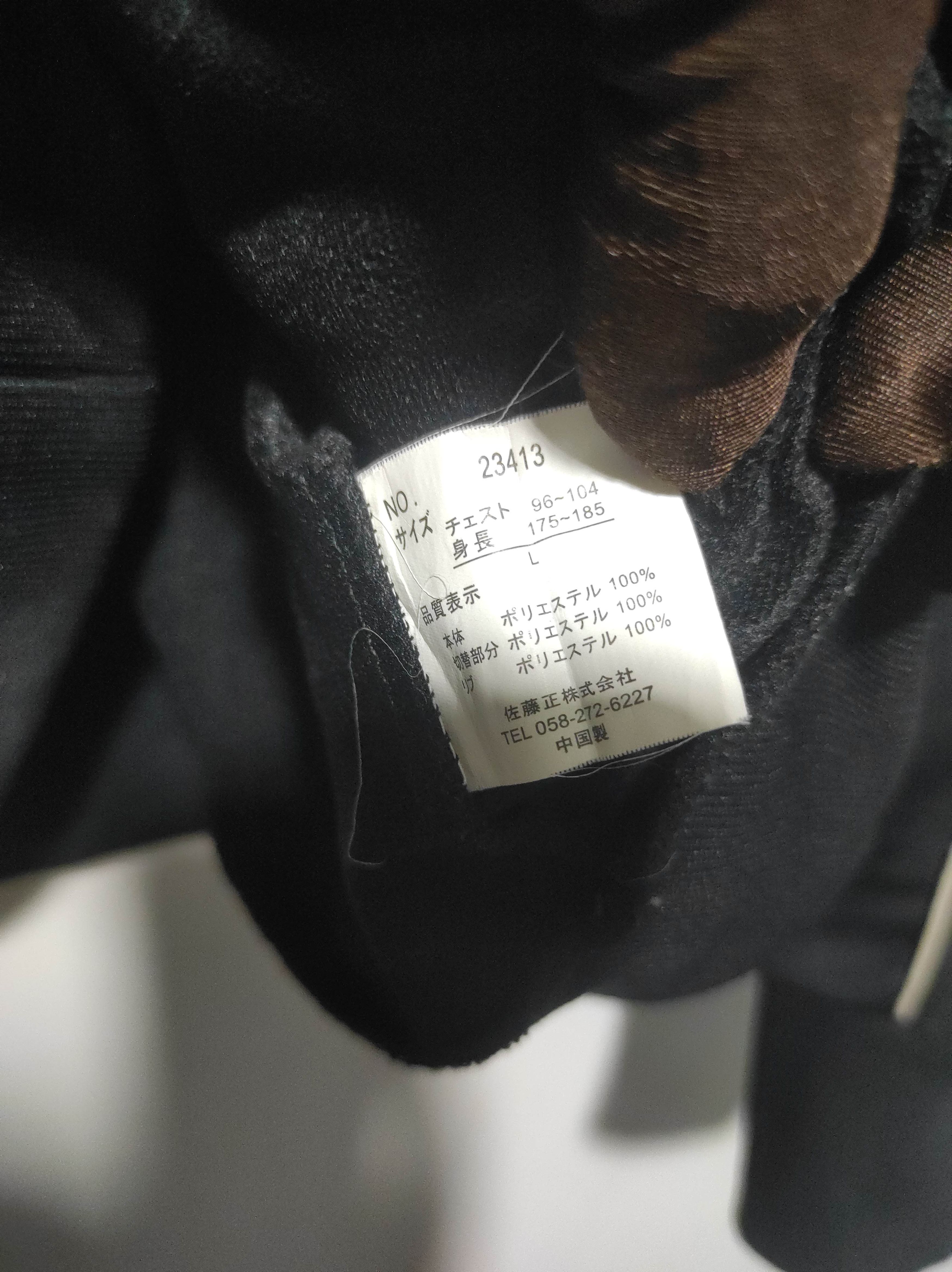 If Six Was Nine Shift Up Poem Zipper Fur Hoodie LGB style Size US L / EU 52-54 / 3 - 10 Thumbnail