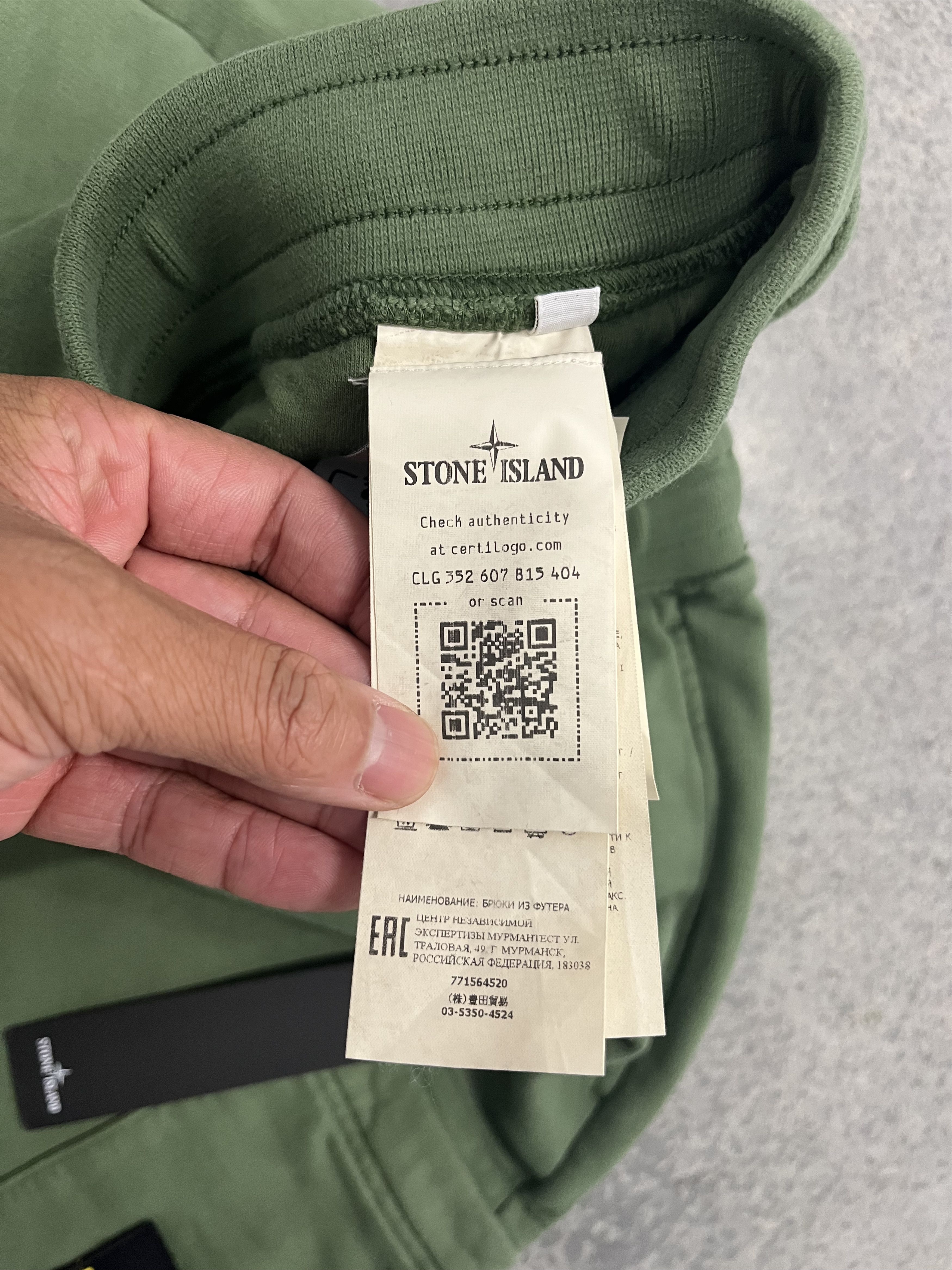 Stone Island Stone island Sweatpants Green size L Size US 40 / EU 56 - 6 Thumbnail