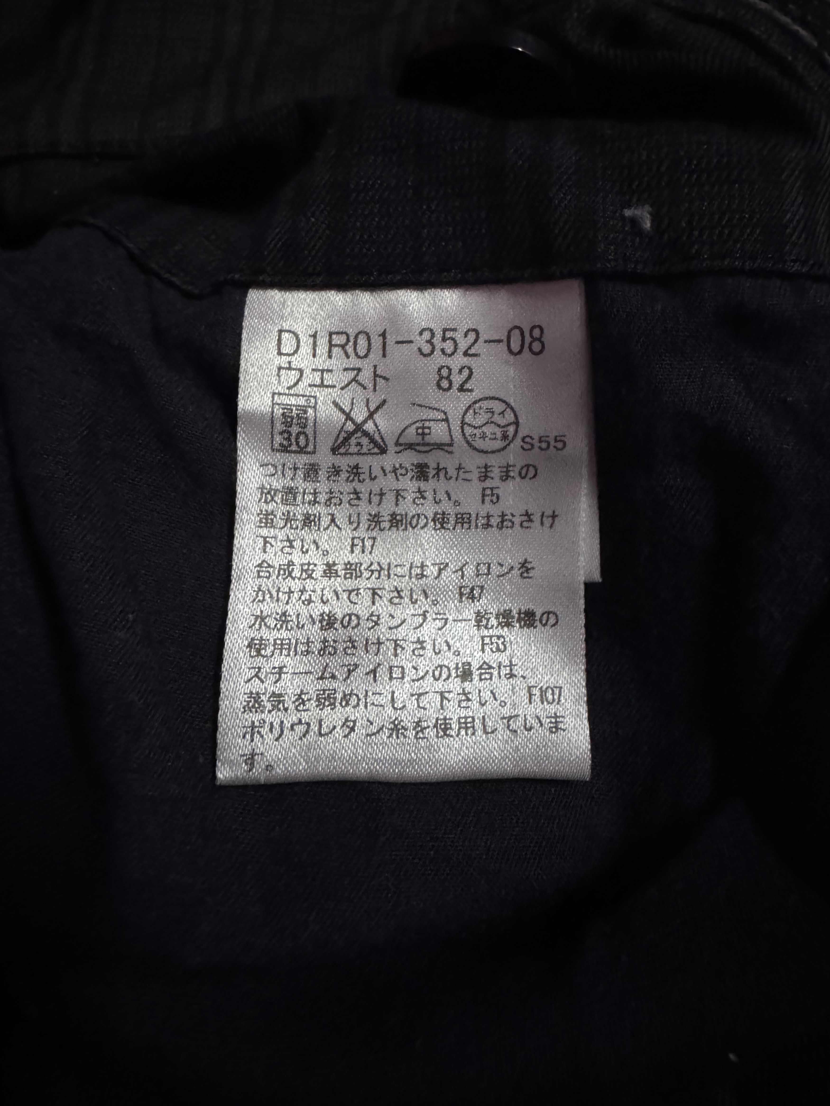 Burberry Burberry Black Label Pants Size US 34 / EU 50 - 6 Thumbnail