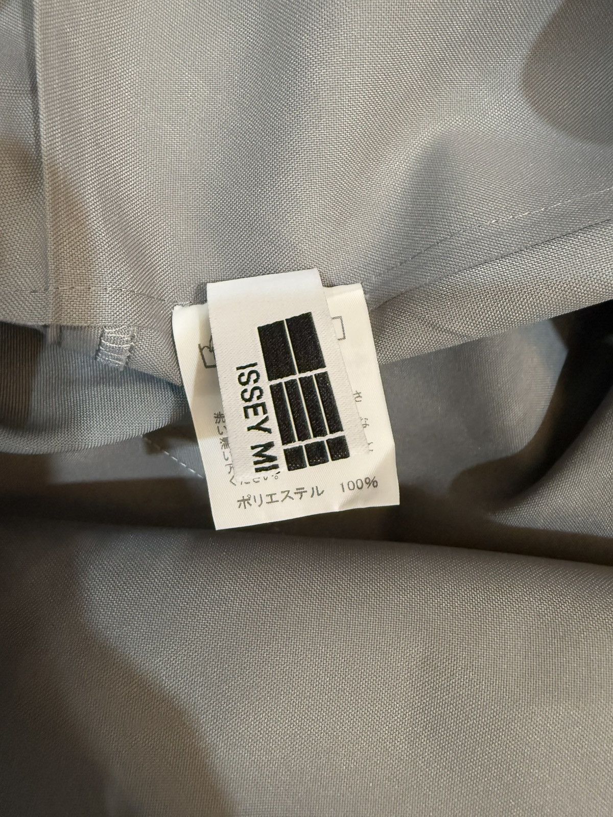 Homme Plisse Issey Miyake × Issey Miyake × Pleats Please Issey Miyake Issey Miyake 132 5. Architectural Pants Japan Exclusive Size US 32 / EU 48 - 8 Thumbnail