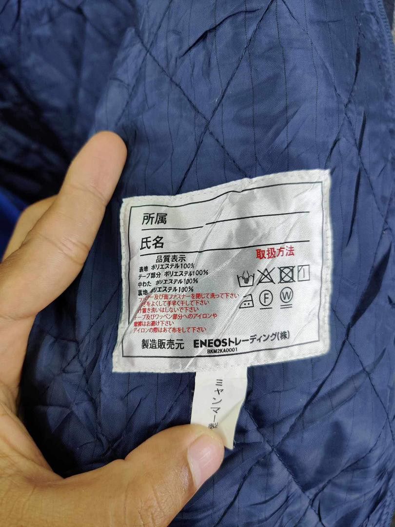 Japanese Brand Vintage Eneos Racing Worker Jacket Size US M / EU 48-50 / 2 - 11 Thumbnail