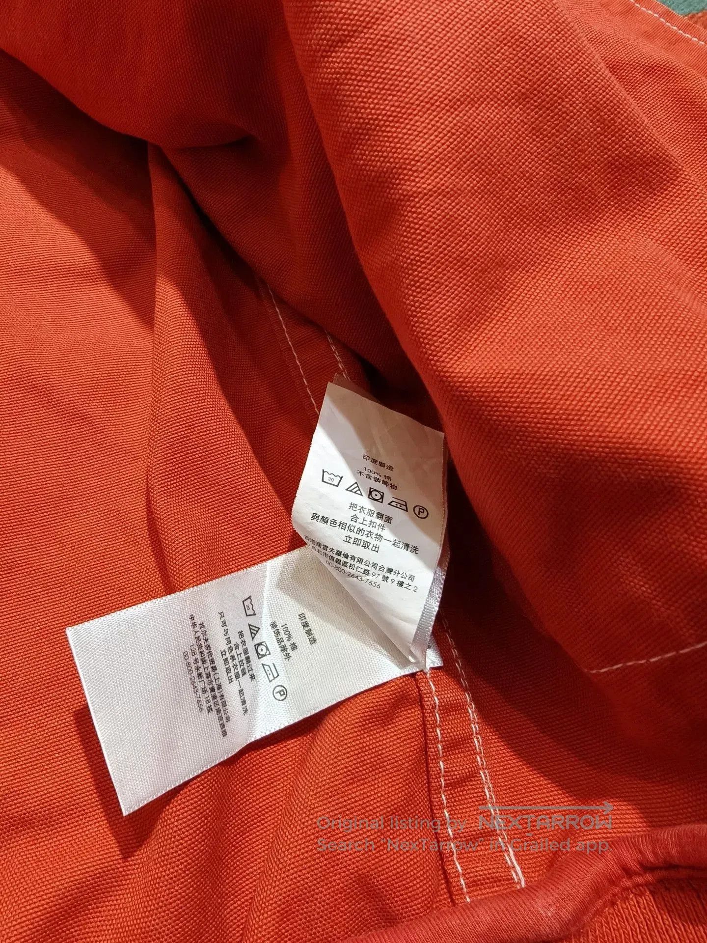 RRL Ralph Lauren Polo Ralph Lauren Stadium P2 Vintage Deck Jacket. Size US M / EU 48-50 / 2 - 9 Thumbnail