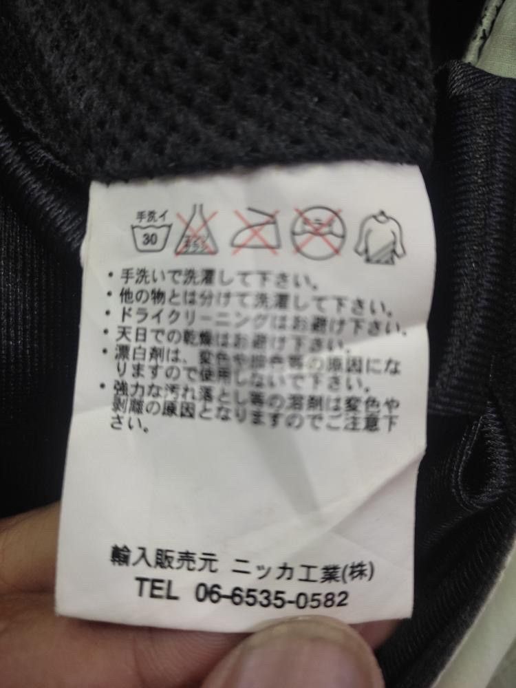 Japanese Brand VINTAGE FUEL BRAND SKATEBOARDING PANTS Size US 36 / EU 52 - 11 Thumbnail