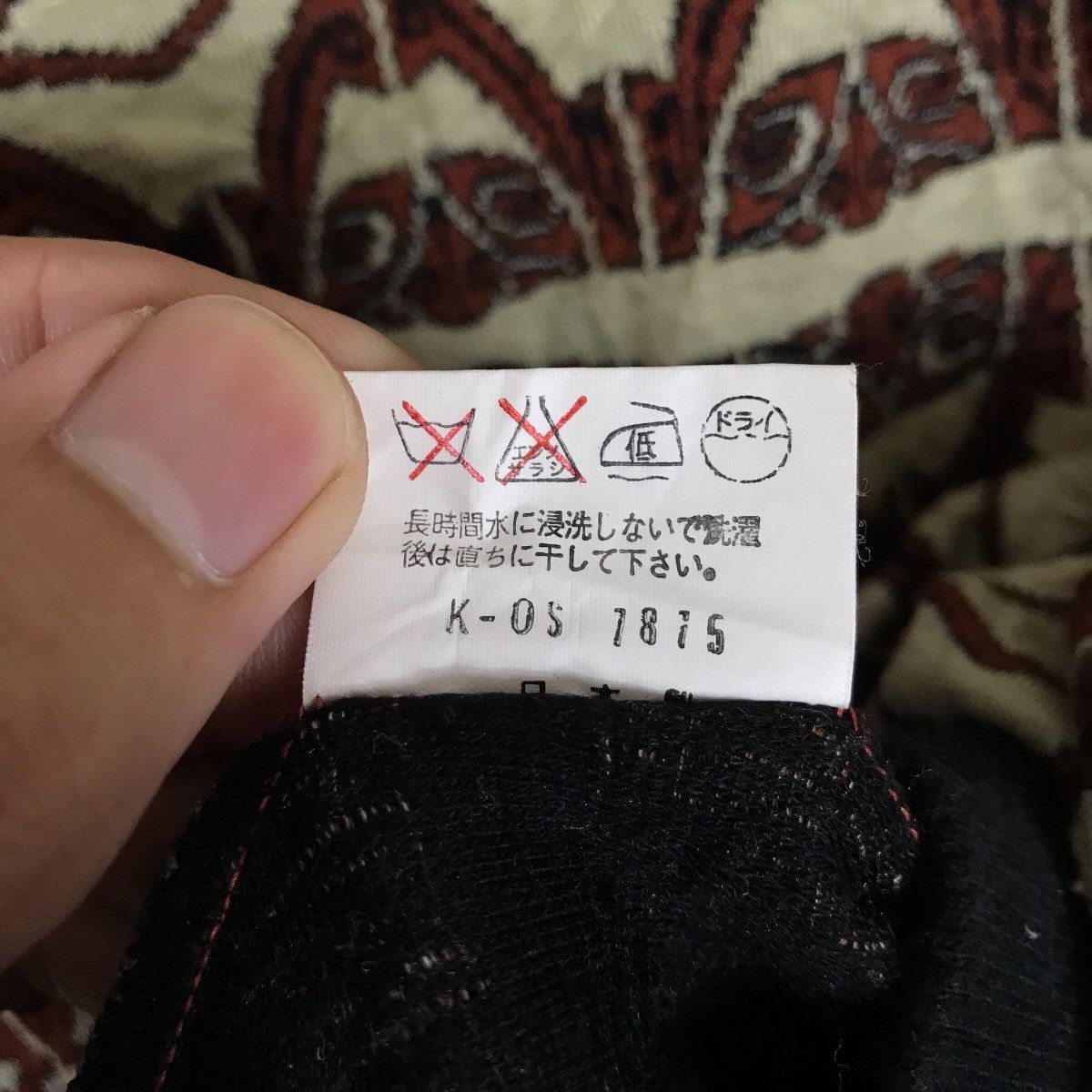 Vintage Vintage Art Designs Pullover Jumper Sweatshirt Size US M / EU 48-50 / 2 - 8 Thumbnail