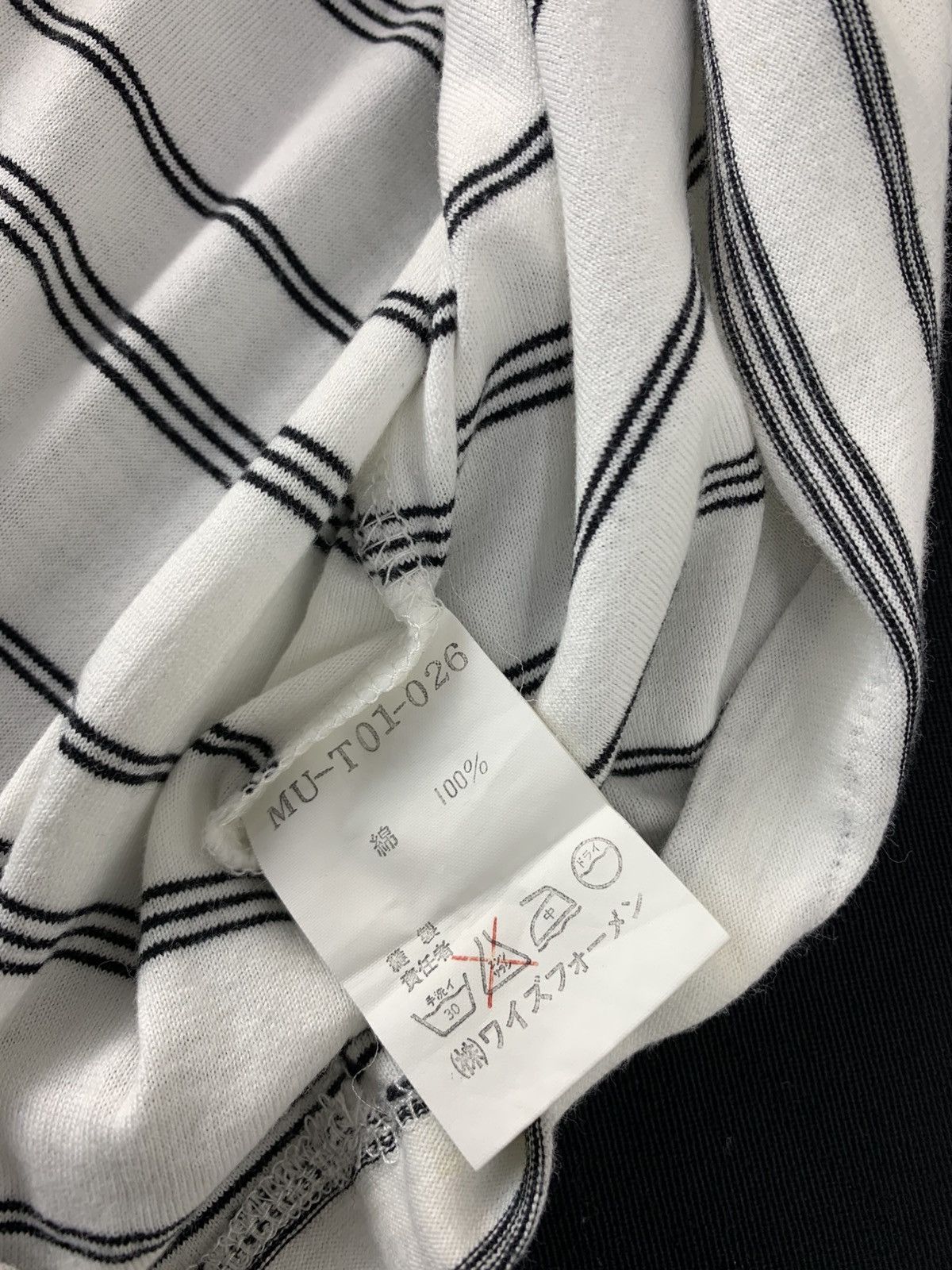 Y's for Men Y’s For Men Yohji Yamamoto Classic Striped Tee T shirt Size US L / EU 52-54 / 3 - 6 Thumbnail