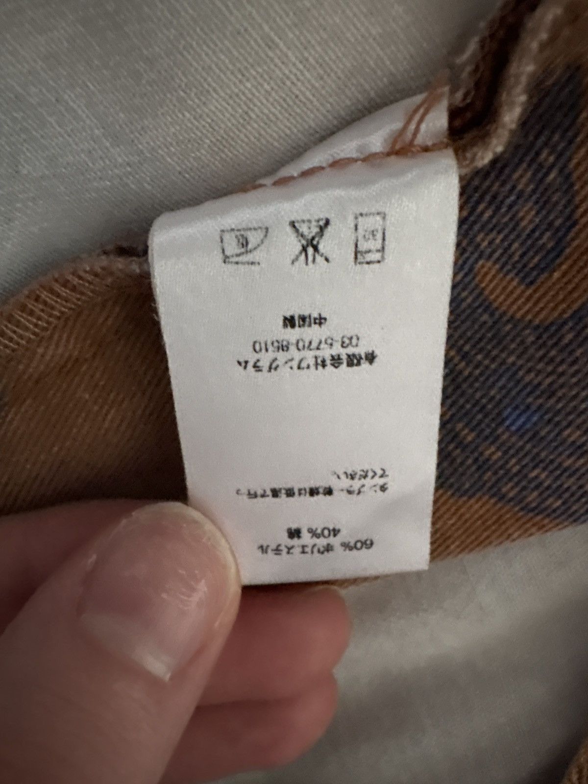 Supreme Supreme Khaki Shorts, Authentic Supreme, Size 34 Size US 34 / EU 50 - 7 Thumbnail