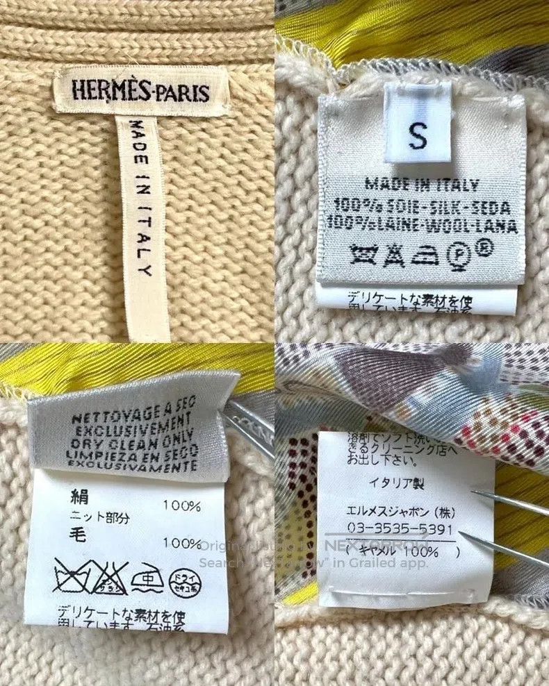 Hermes Hermes Margiela Period Wool and Silk Jacket Size S / US 4 / IT 40 - 6 Thumbnail