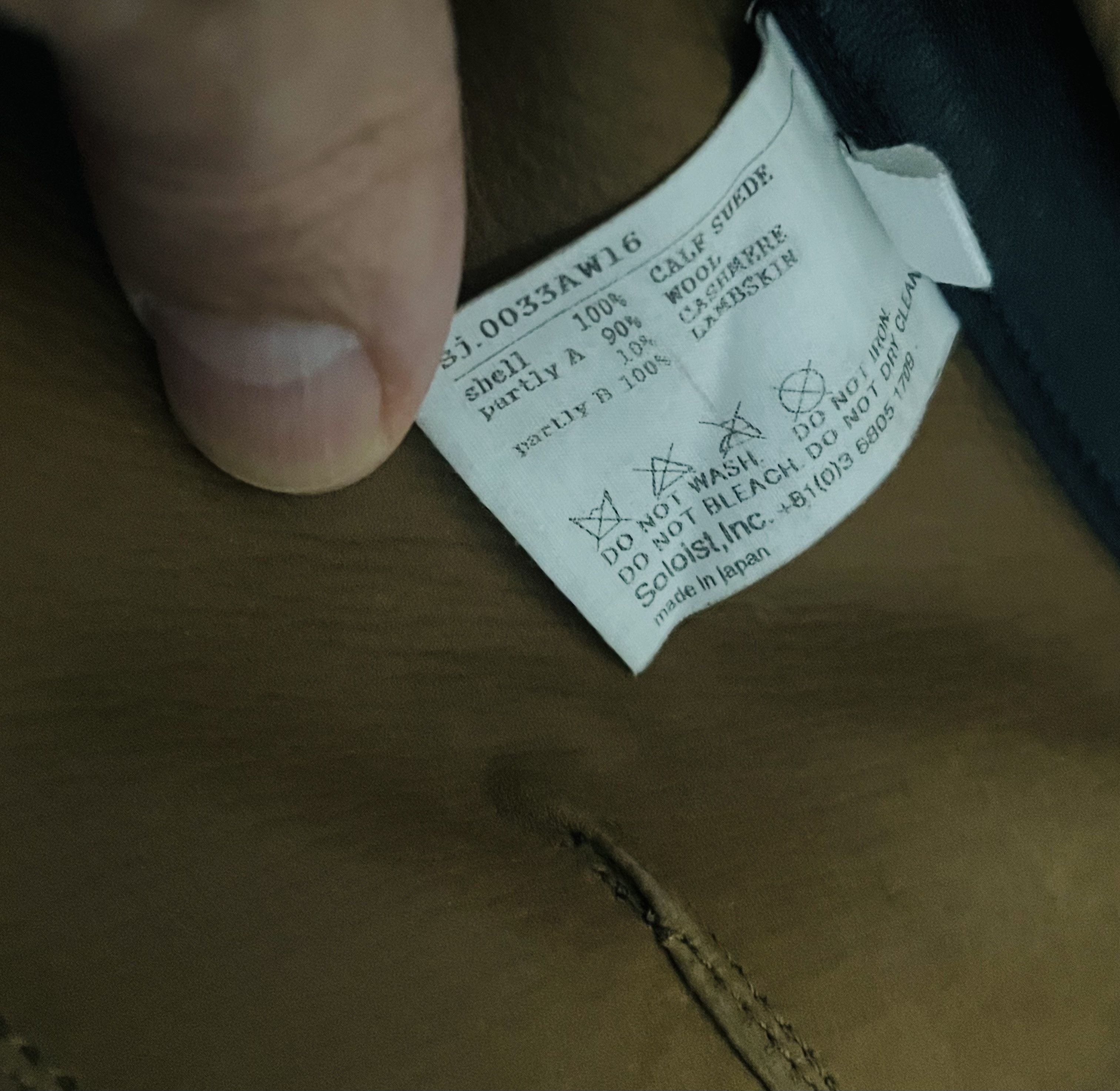 Number (N)ine The Soloist Suede Jacket Size US M / EU 48-50 / 2 - 6 Thumbnail