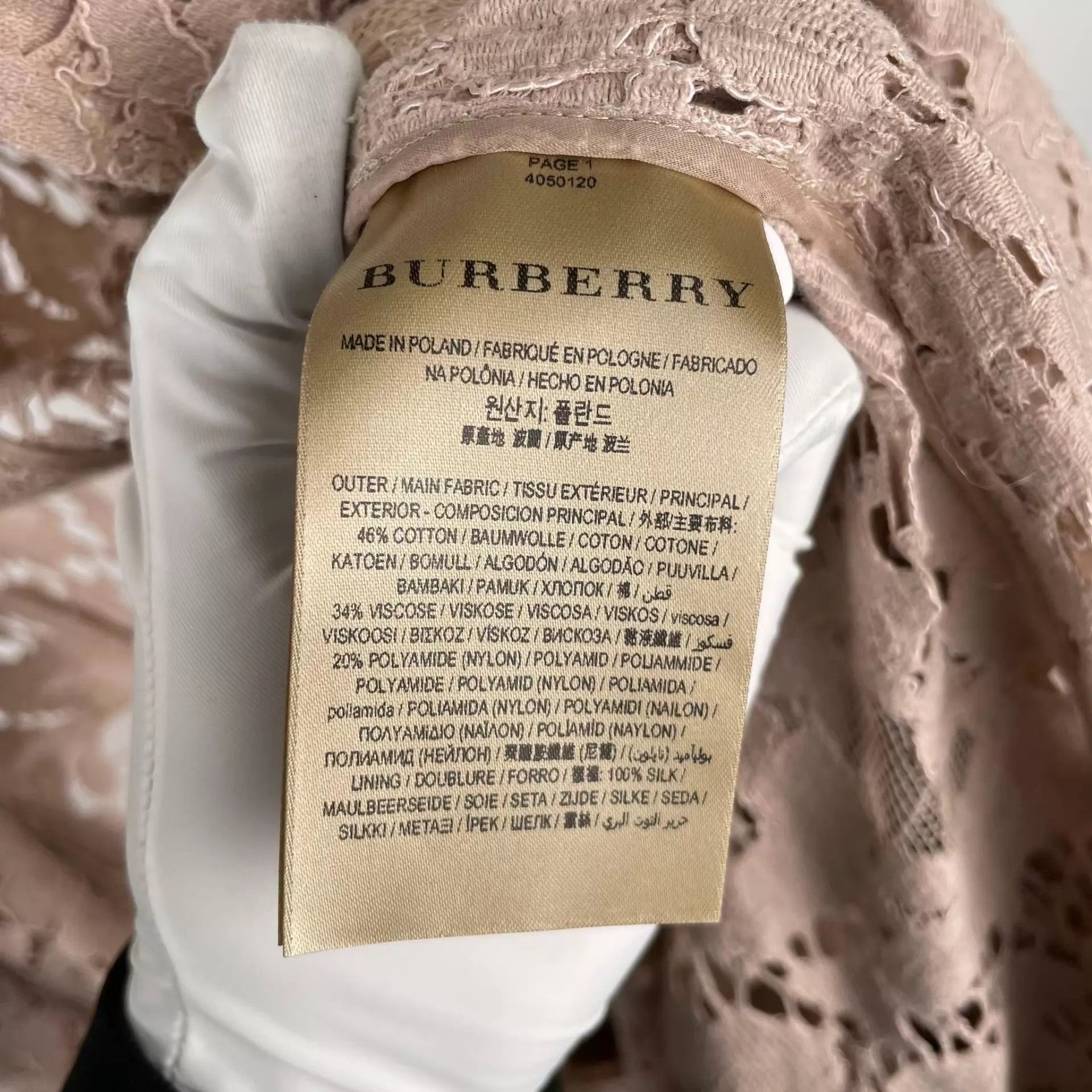 Burberry Burberry Long Lace Trench Coat Nude Pink 34 Size XXS / US 00 / IT 34 - 4 Thumbnail