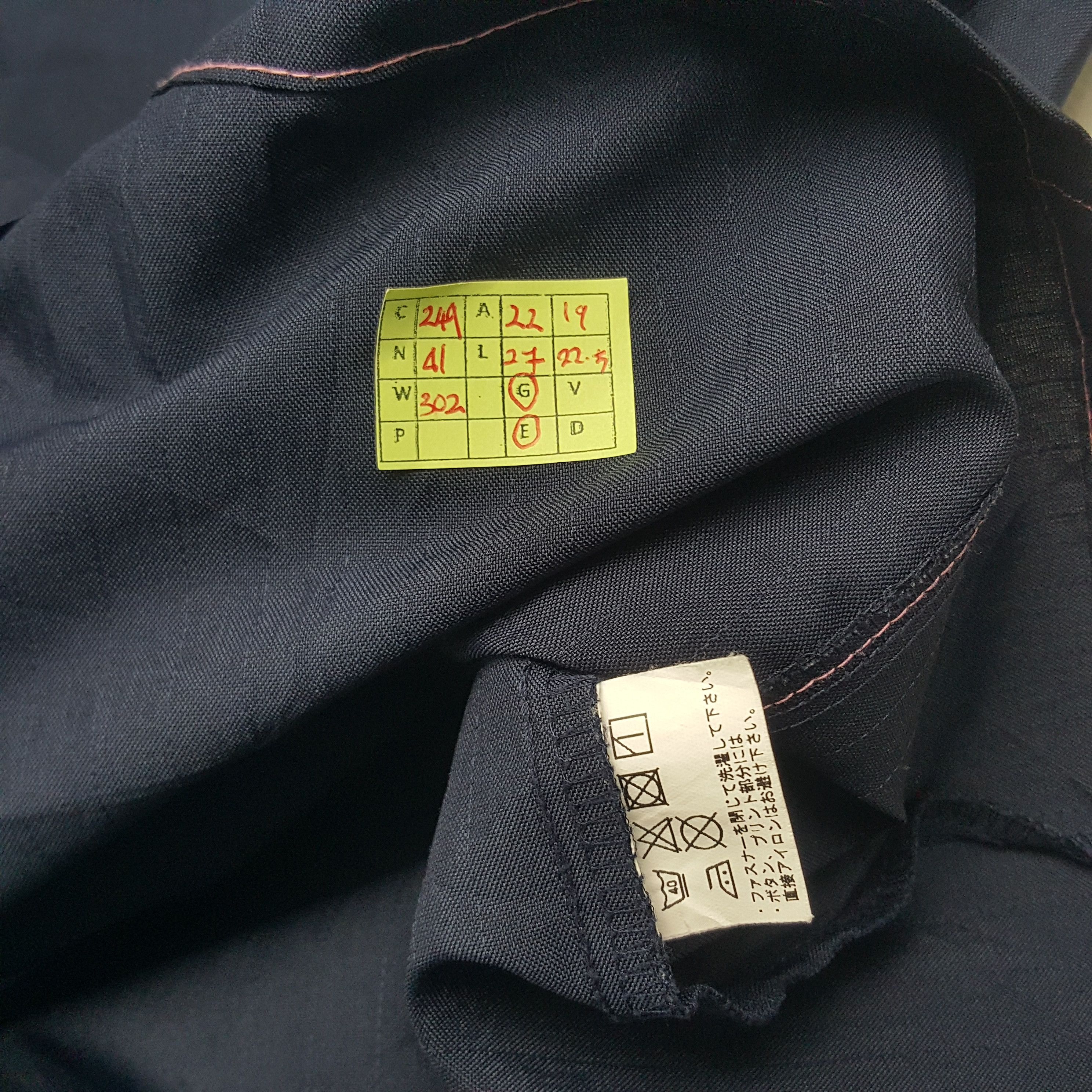 Japanese Brand × Vintage Vintage Family Mart Japanese Brand Staff Jacket Size US M / EU 48-50 / 2 - 8 Thumbnail