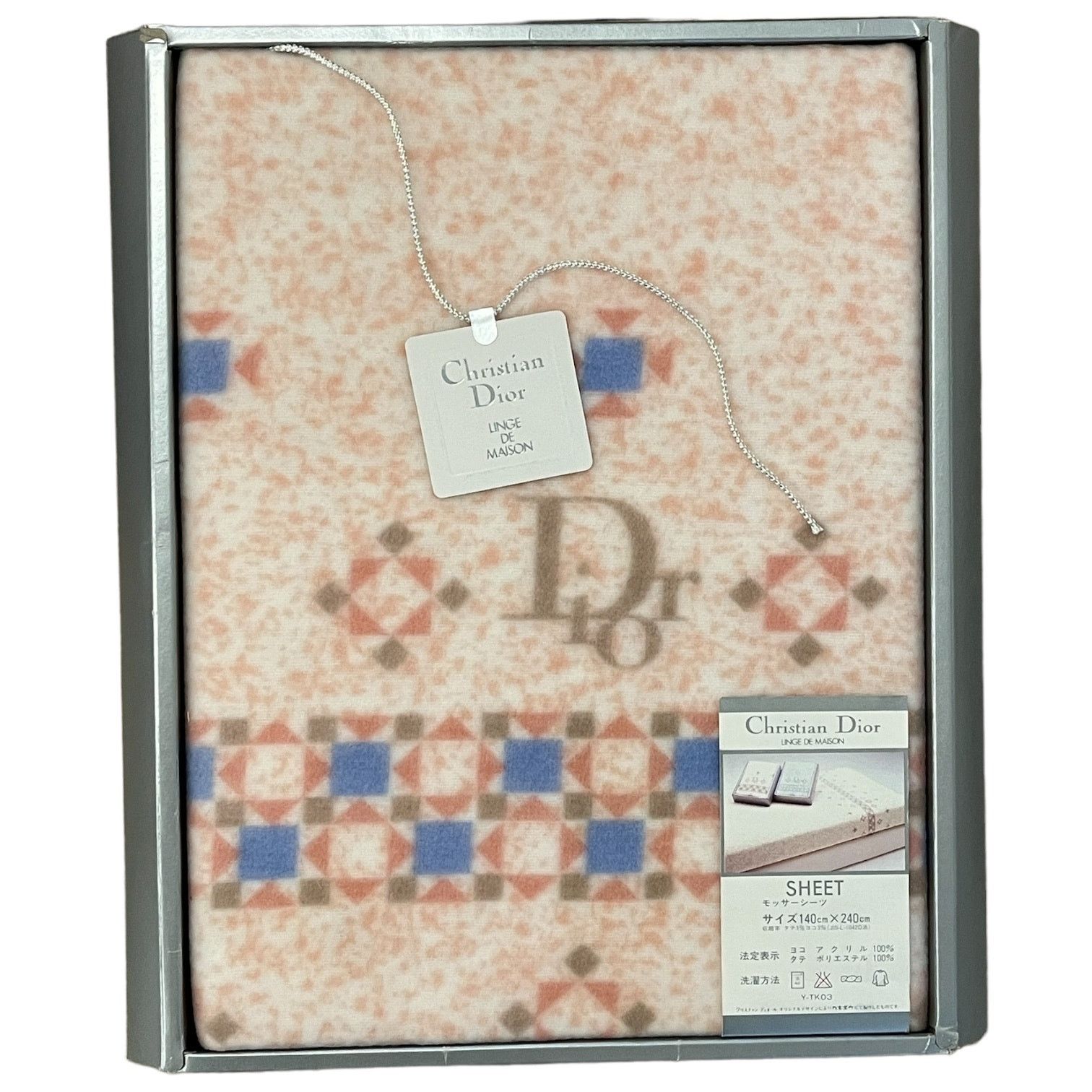 Dior Vintage Boa Sheet