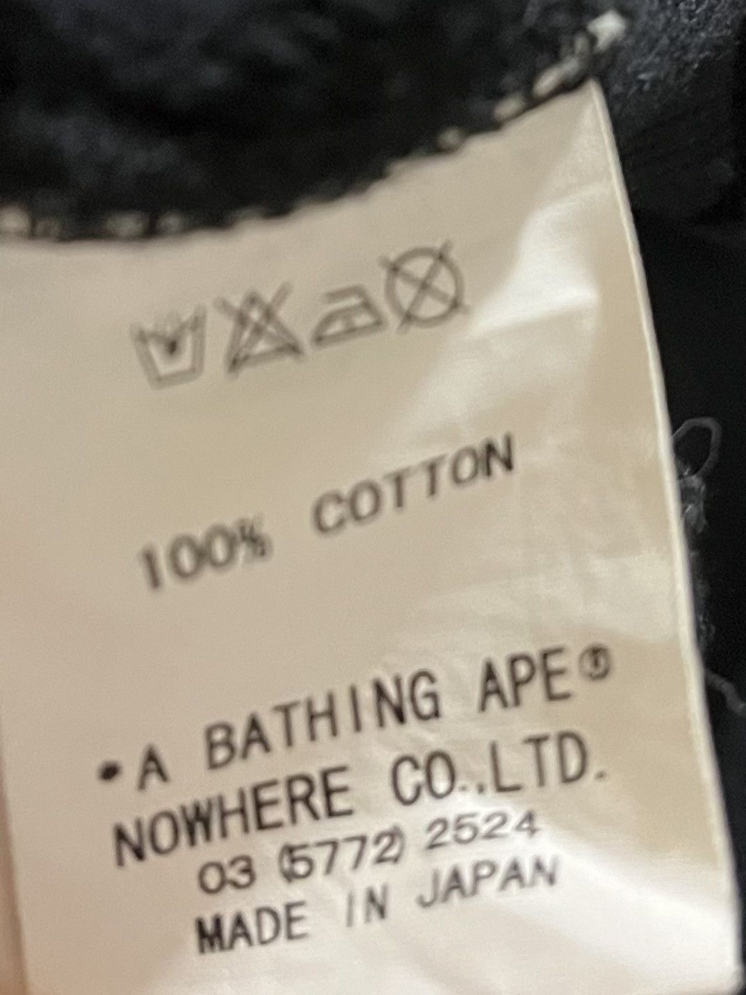 Bape Bape Generals Pullover Hoodie Size US L / EU 52-54 / 3 - 6 Thumbnail
