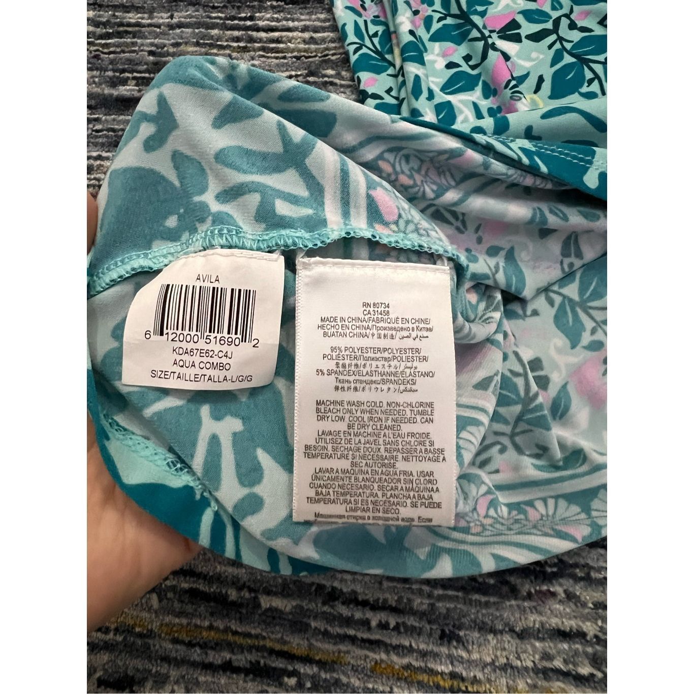 Bcbgmaxazria BCBGMaxAzria aqua dress size L Size L / US 10 / IT 46 - 5 Thumbnail