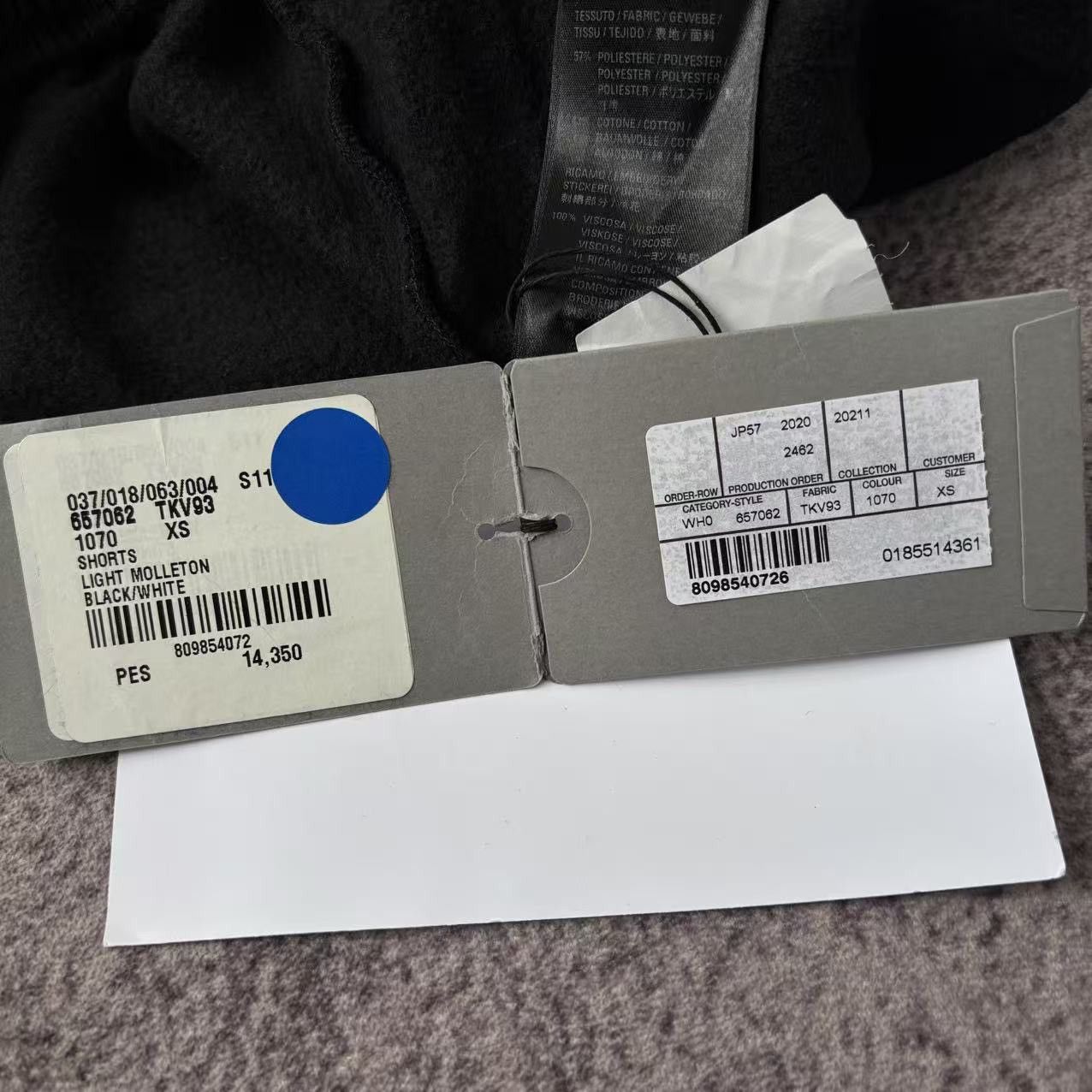 Balenciaga Balenciaga Sporty B Sweat Shorts Size US 28 / EU 44 - 5 Thumbnail