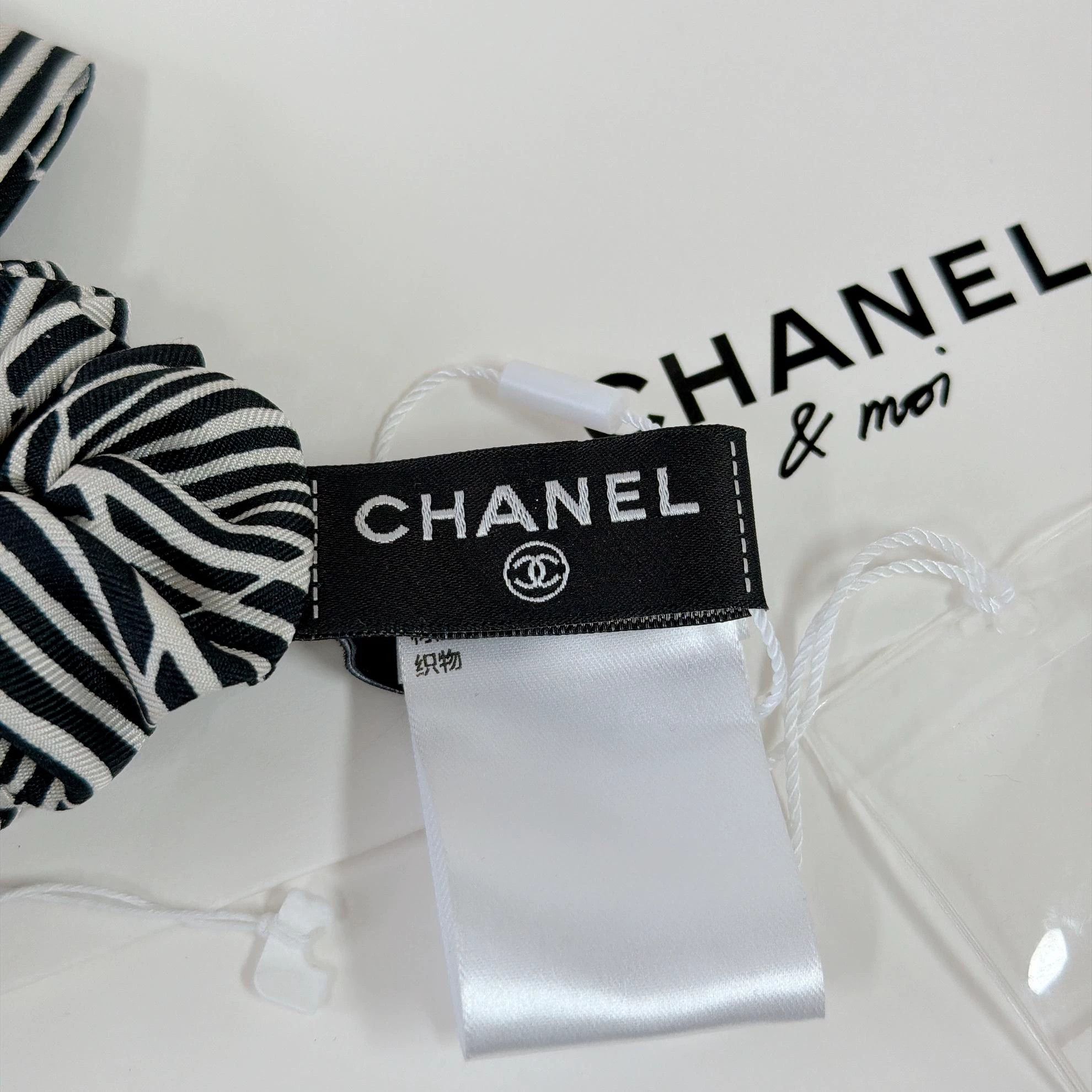 Chanel Chanel Striped Bow Hair Scrunchie Size ONE SIZE - 6 Thumbnail