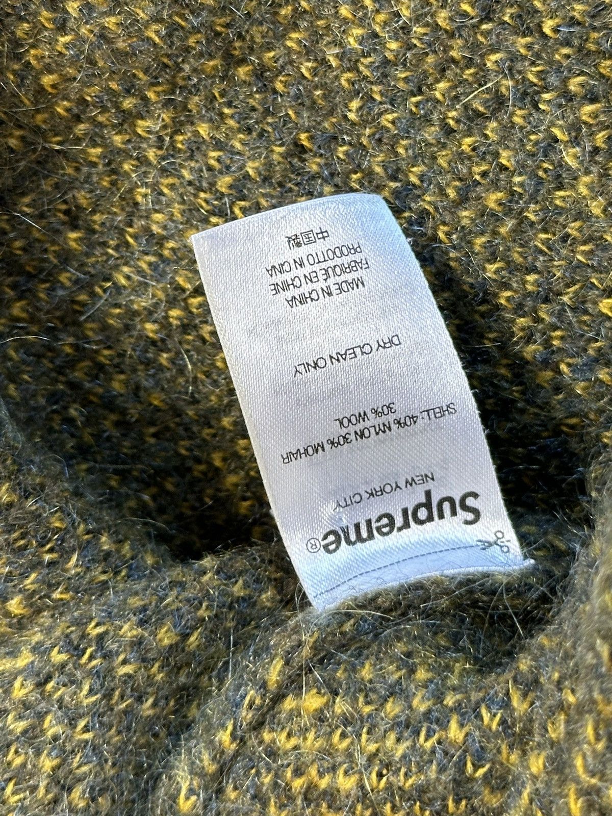 Supreme Abstract Stripe Cardigan Olive