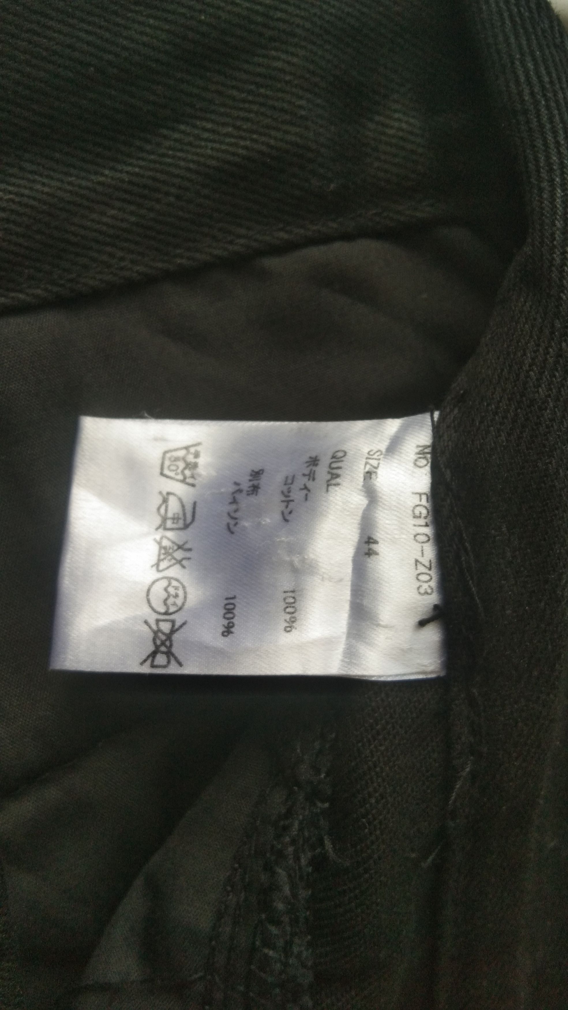 GOSTAR DE FUGA Fuga black bondage pants Size 29" - 7 Thumbnail