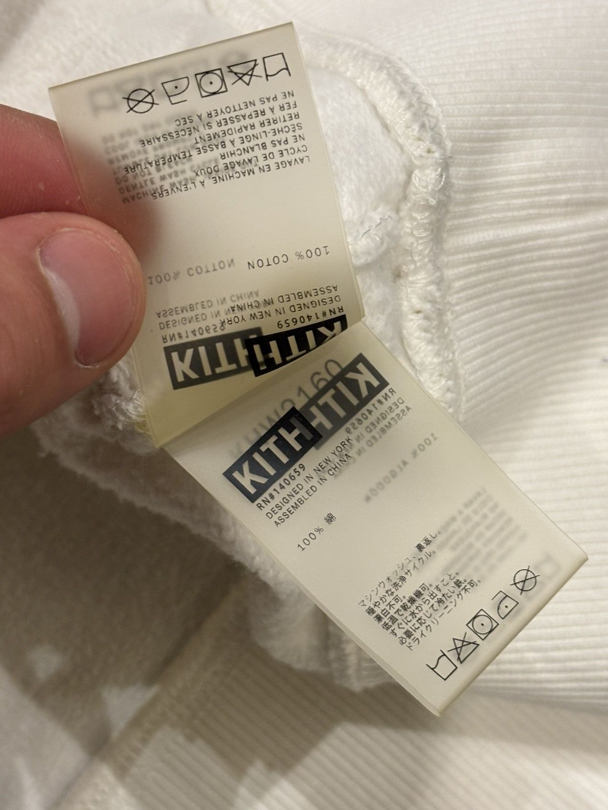 Kith Kith Women Aliyah Rick The Boat Jane Hoodie Size US M / EU 48-50 / 2 - 6 Thumbnail