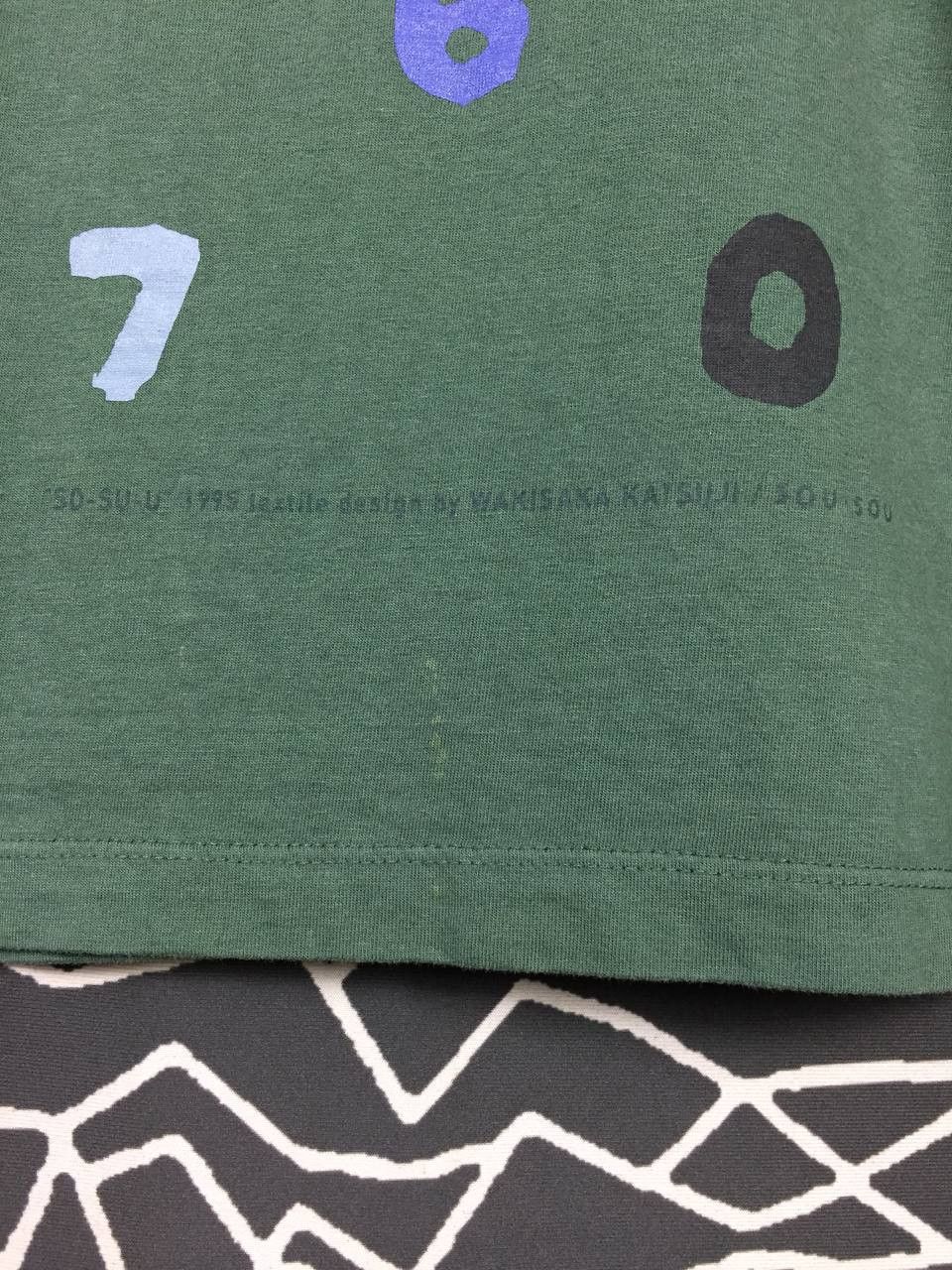 Le Coq Sportif × SOU SOU × Vintage Sou Sou X Le Coq Sportif Summer Collection SO-SU-U Tee Size US XL / EU 56 / 4 - 4 Thumbnail