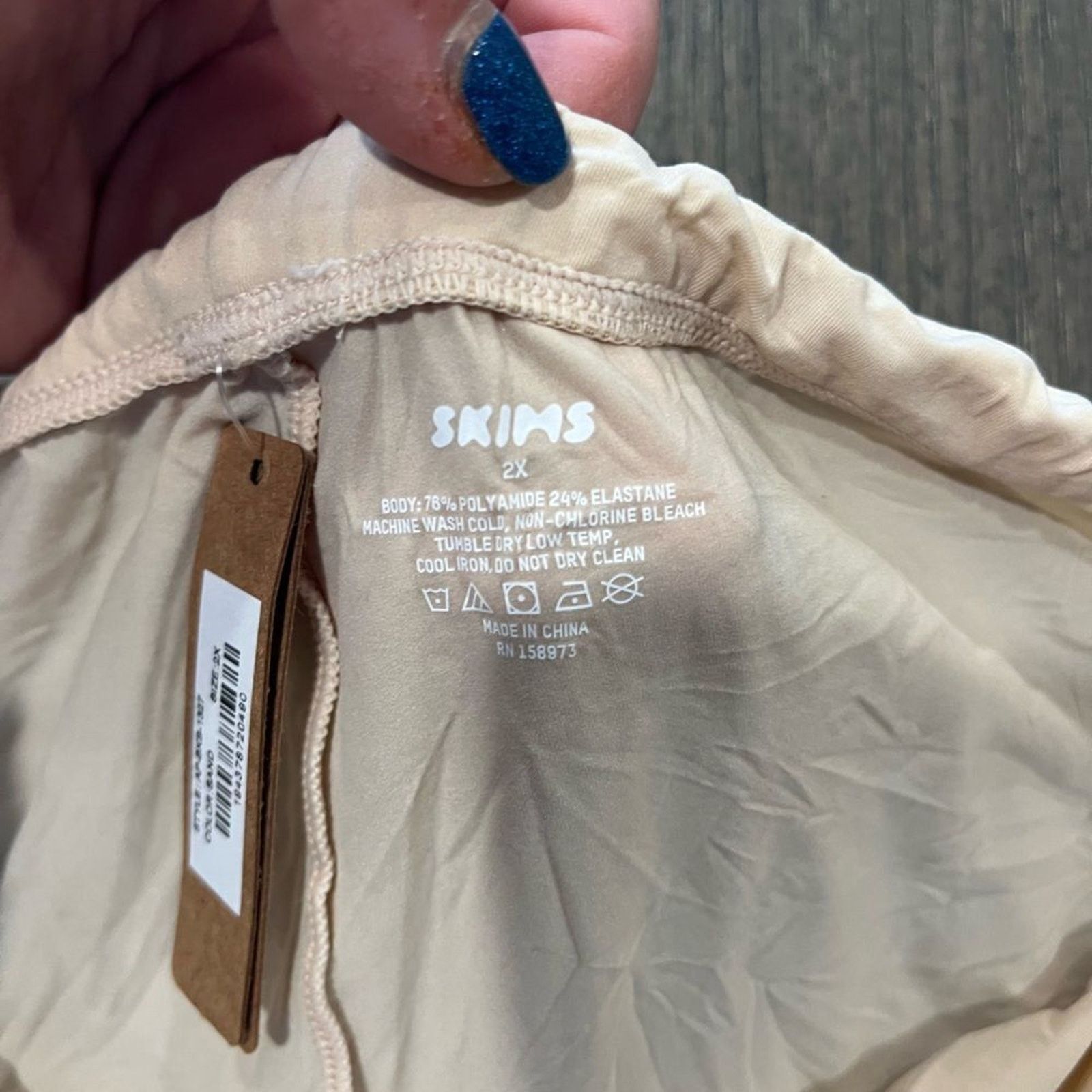 SKIMS NWT Skims Fits Everybody Bike Shorts Sand Size 2X Size 37" - 2 Thumbnail