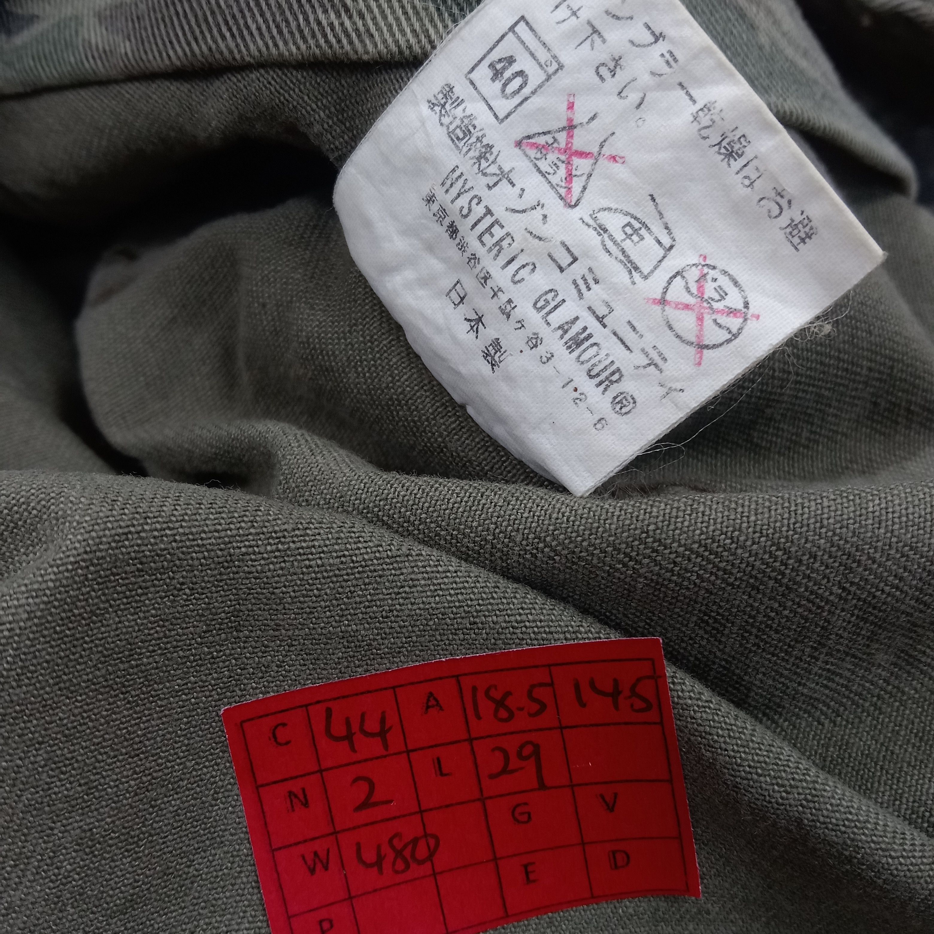 Hysteric Glamour × Japanese Brand × Vintage Hysteric Glamour Japanese Brand Army Vest Style Size US M / EU 48-50 / 2 - 8 Thumbnail