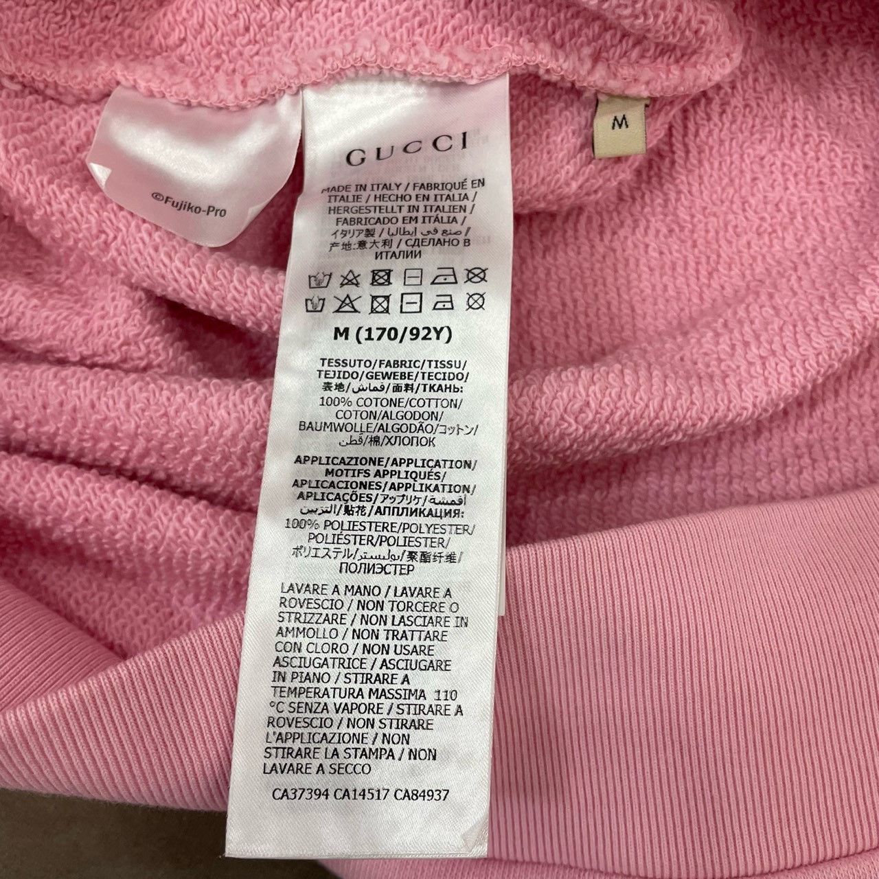 Gucci Gucci Pink robot cat co-branded sweatshirt 2501-Nextarrow Size US M / EU 48-50 / 2 - 5 Thumbnail