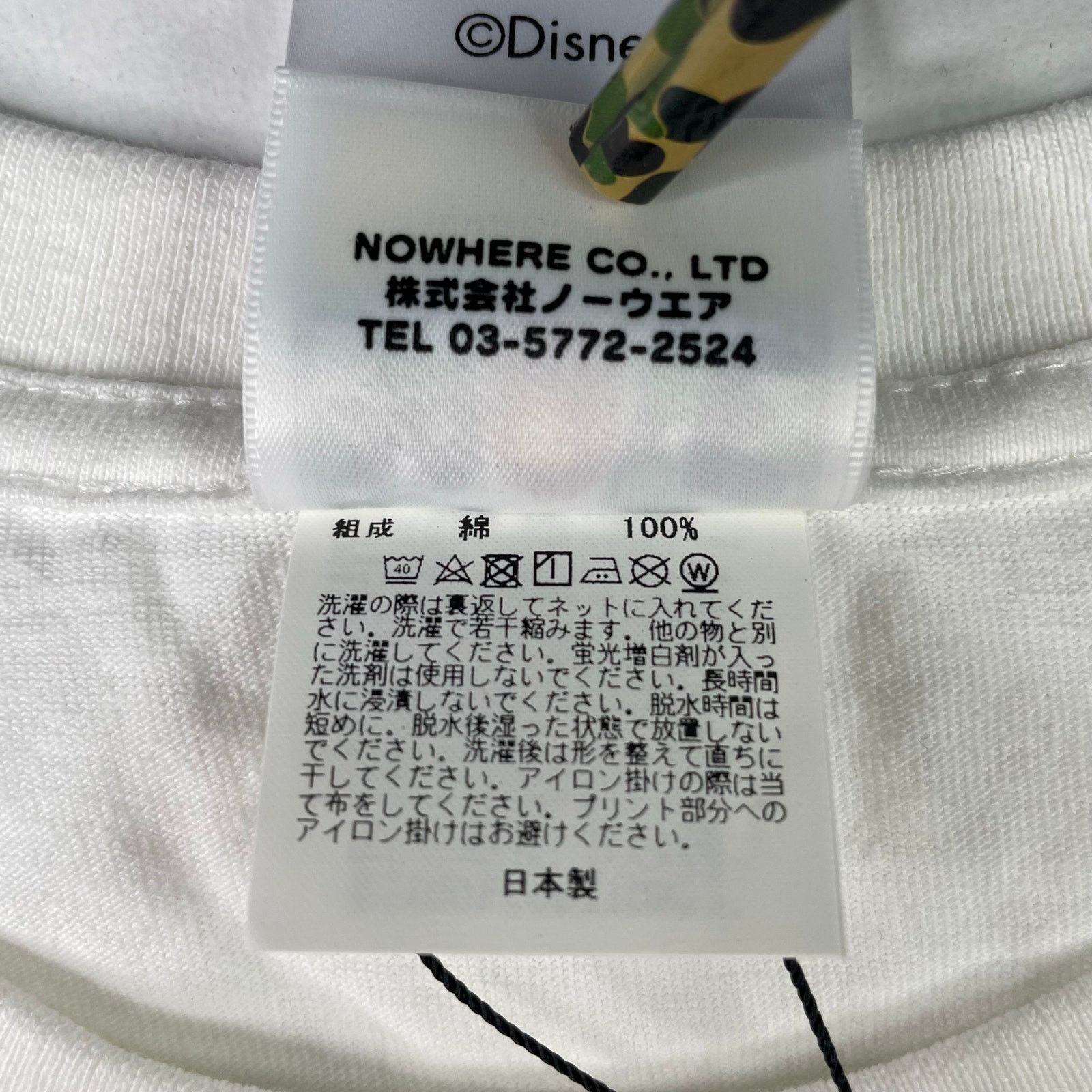 Bape × Disney BAPE x Disney Ralph Breaks The Internet Tee Size US XL / EU 56 / 4 - 7 Thumbnail