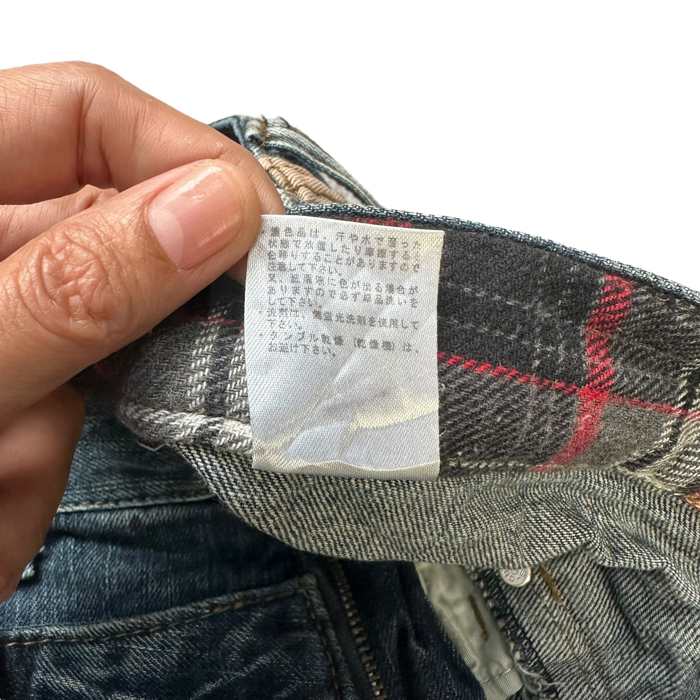 Japanese Brand DOMINATE Handcraft Jeans Double Waist Denim Pant #9108-57 Size US 34 / EU 50 - 10 Thumbnail