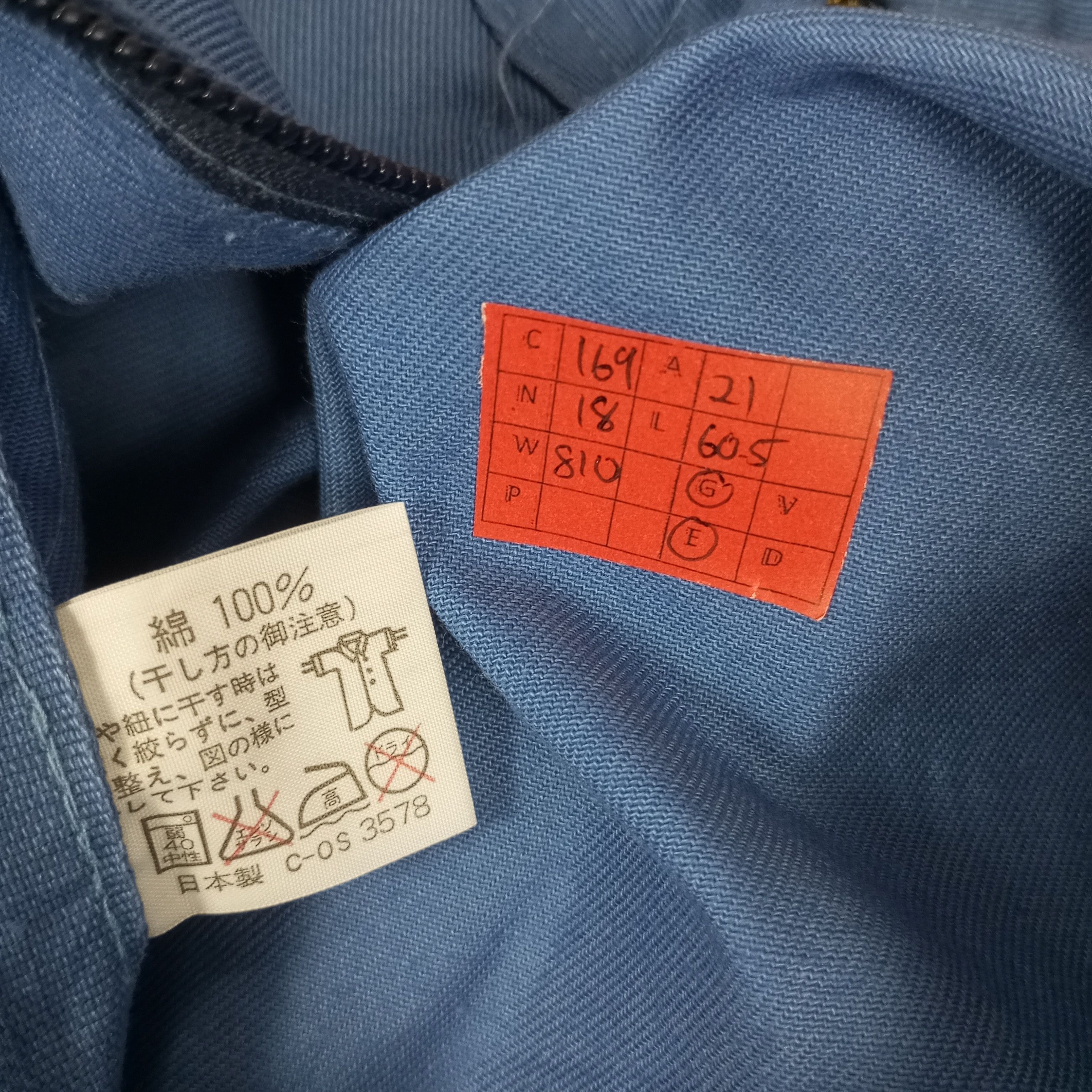 Japanese Brand × Vintage Vintage Caterpillar Mitsubishi Workwear Coverall Jacket Size US M / EU 48-50 / 2 - 11 Thumbnail