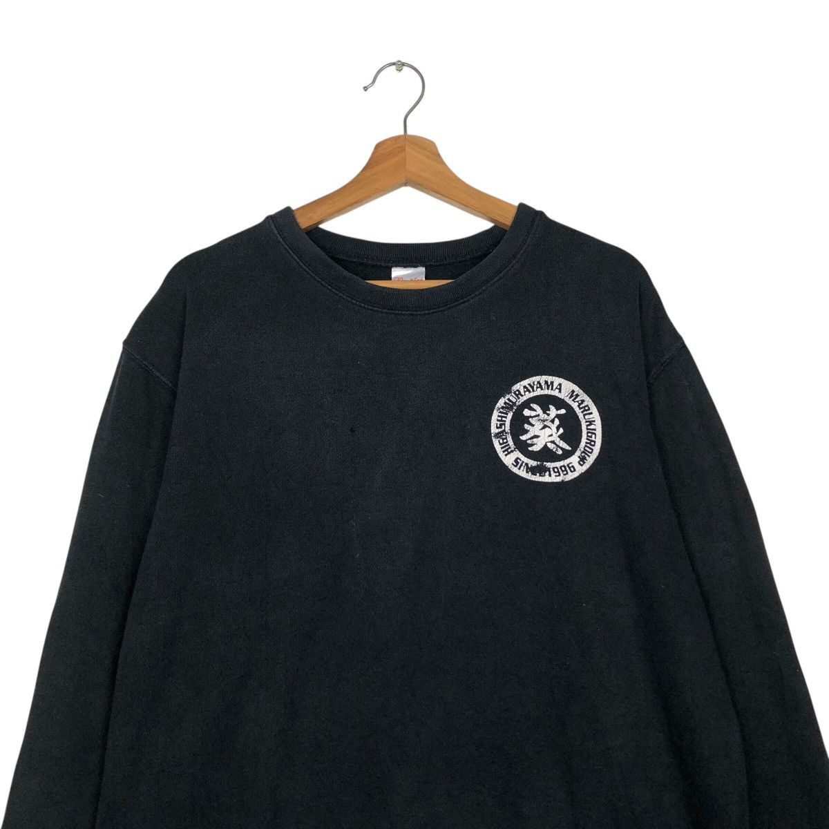 Japanese Brand 📌Vintage Sweatshirt Punk Maruki Express Tokyo Issey Miyake Size US L / EU 52-54 / 3 - 4 Thumbnail