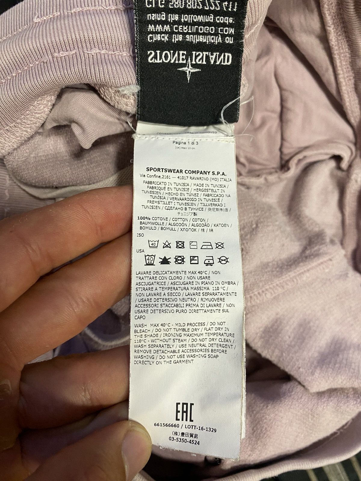 Stone Island Stone Island Garment Died Joggers Size US 32 / EU 48 - 16 Thumbnail