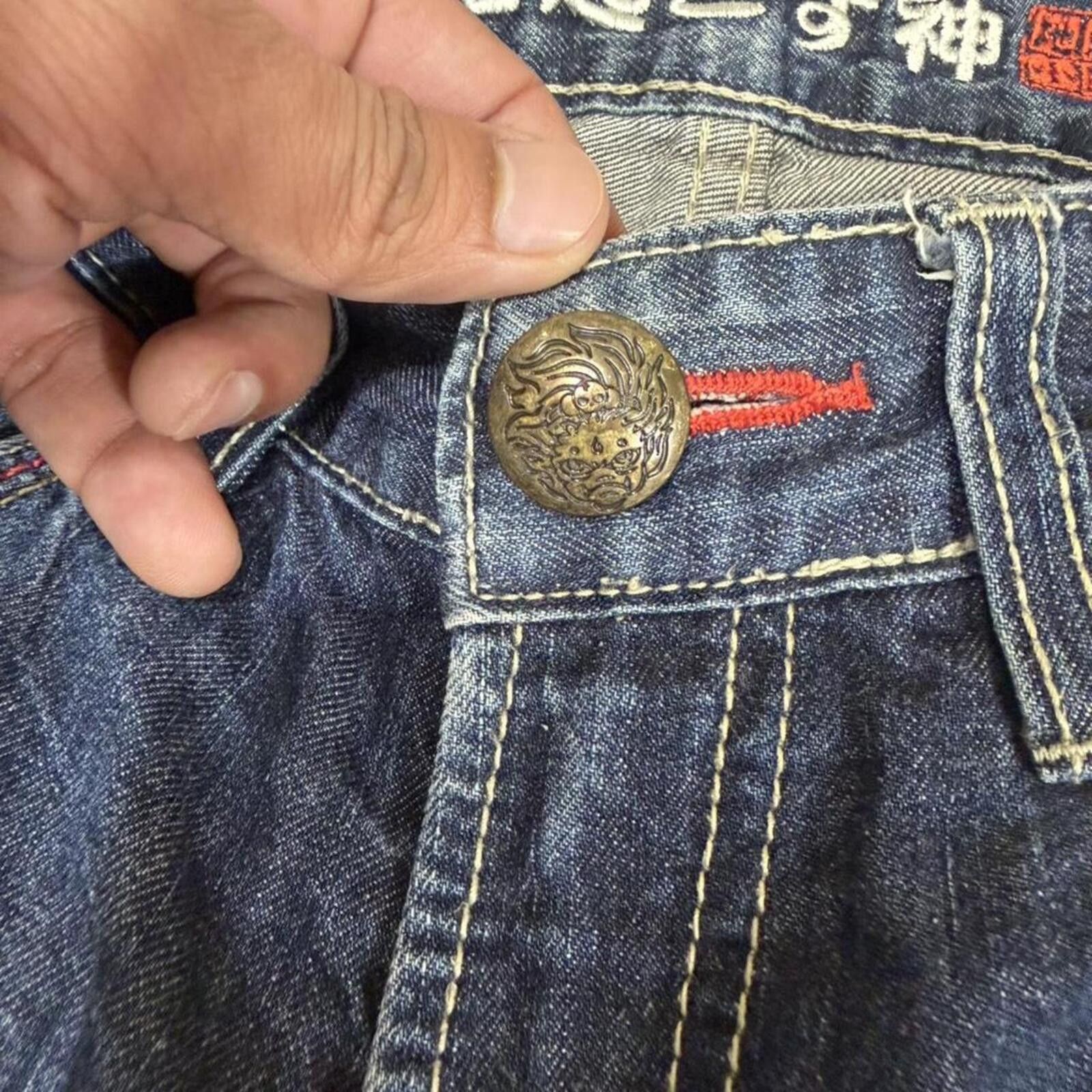 True Religion Y2K Vintage Ultra Rare Jizo denim jeans Size US 27 - 5 Thumbnail